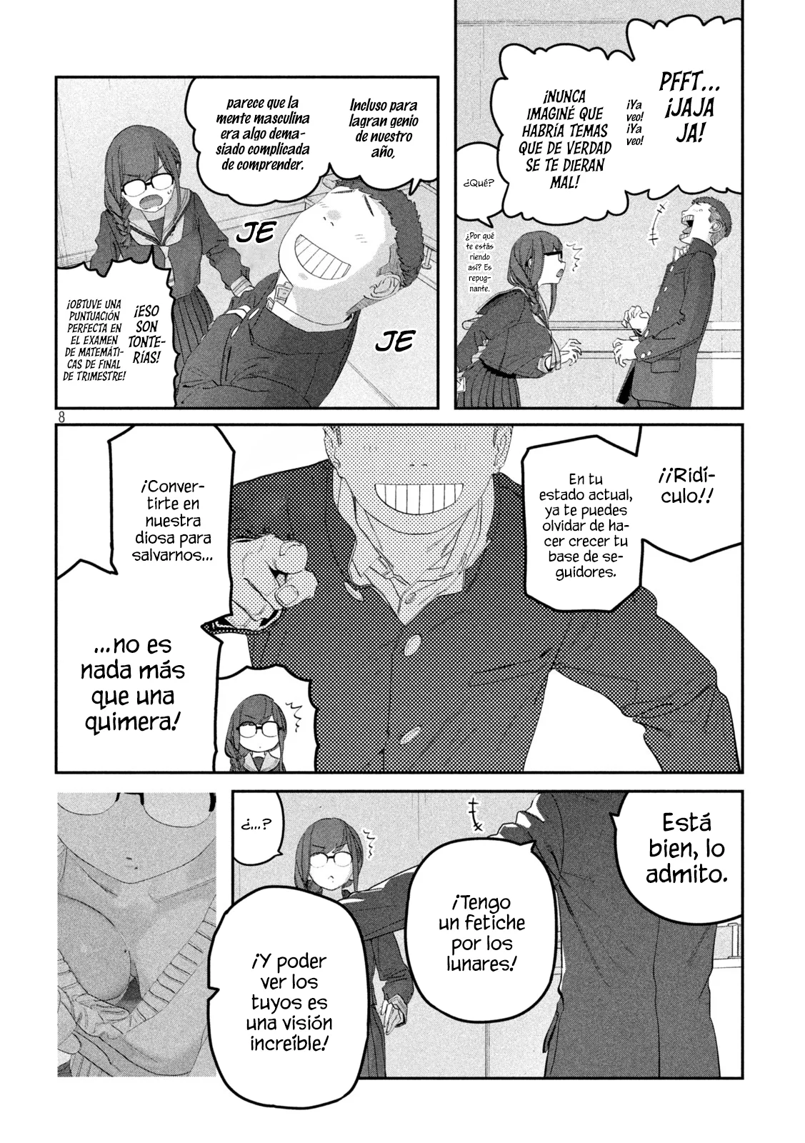 Tawawa on Monday Capítulo 109 - Page 9