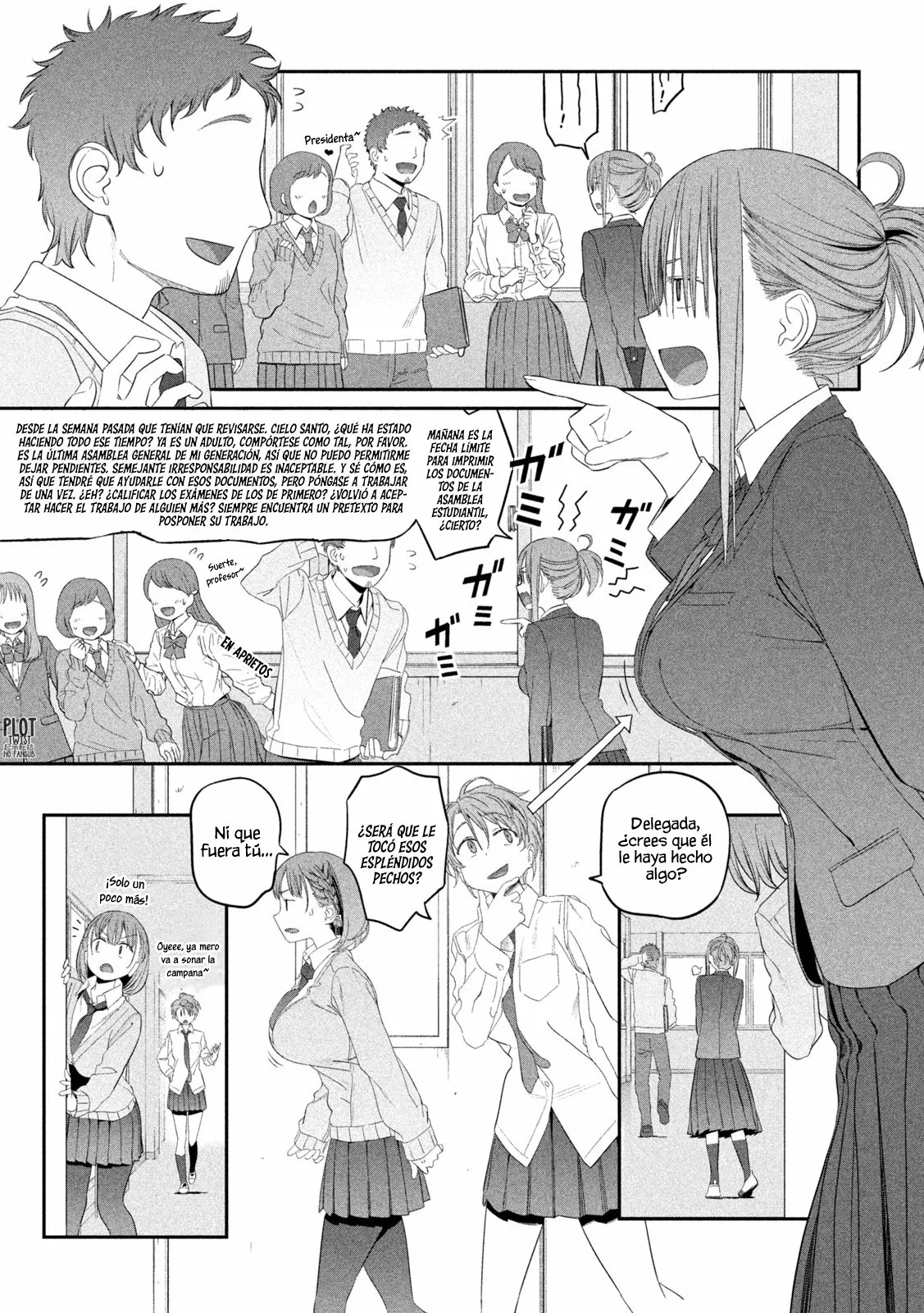 Tawawa on Monday Capítulo 11 - Page 12