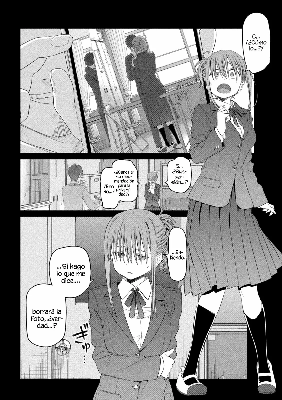 Tawawa on Monday Capítulo 11 - Page 3