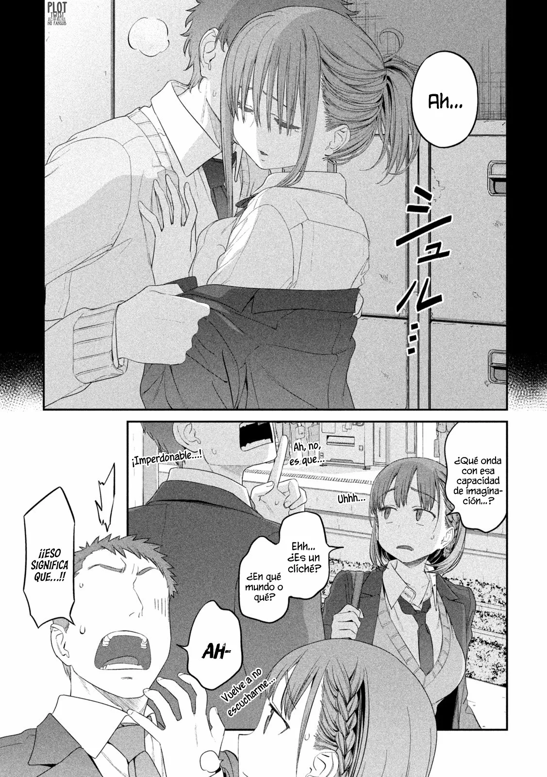 Tawawa on Monday Capítulo 11 - Page 4
