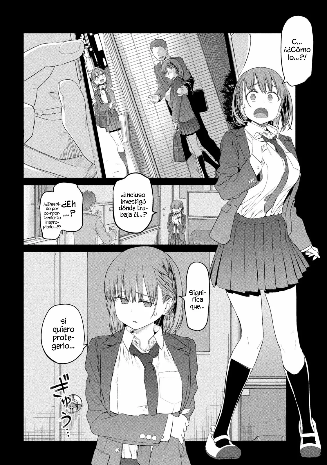 Tawawa on Monday Capítulo 11 - Page 5