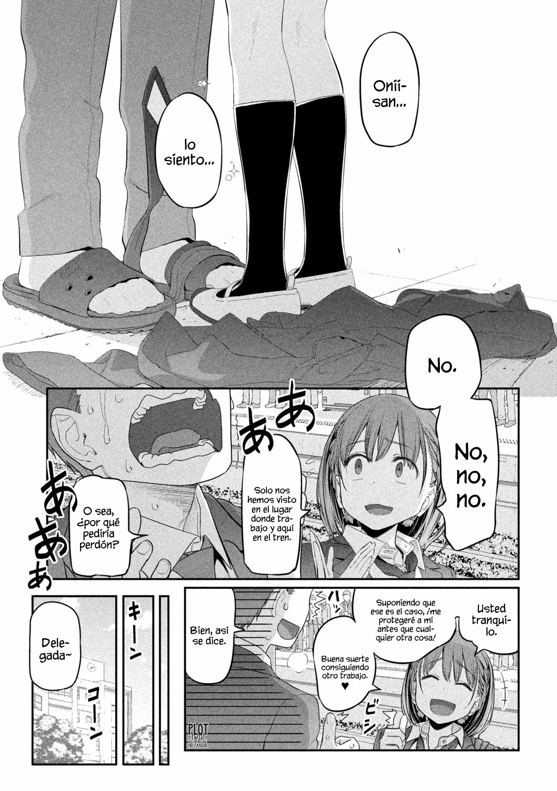 Tawawa on Monday Capítulo 11 - Page 6