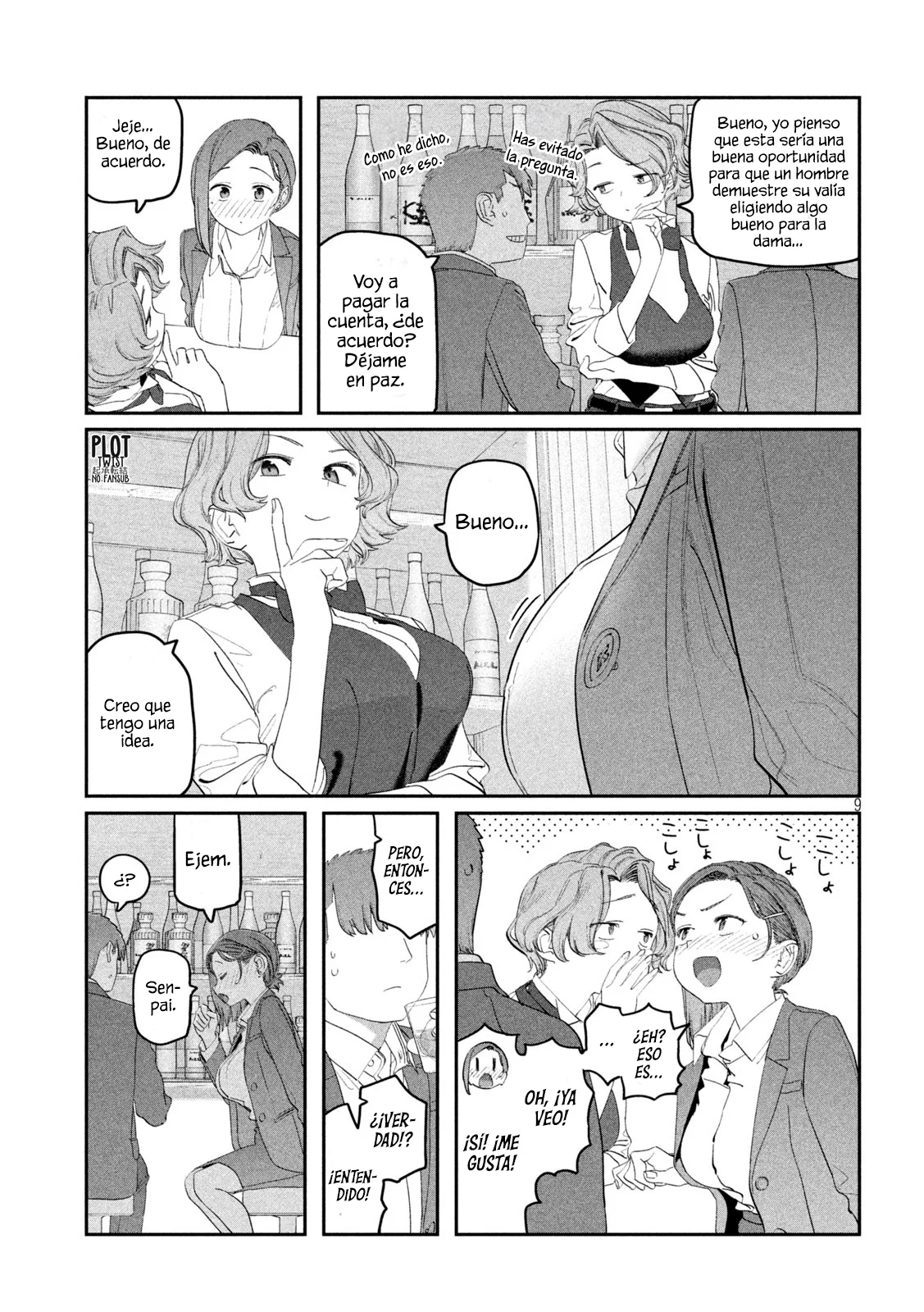 Tawawa on Monday Capítulo 110 - Page 10