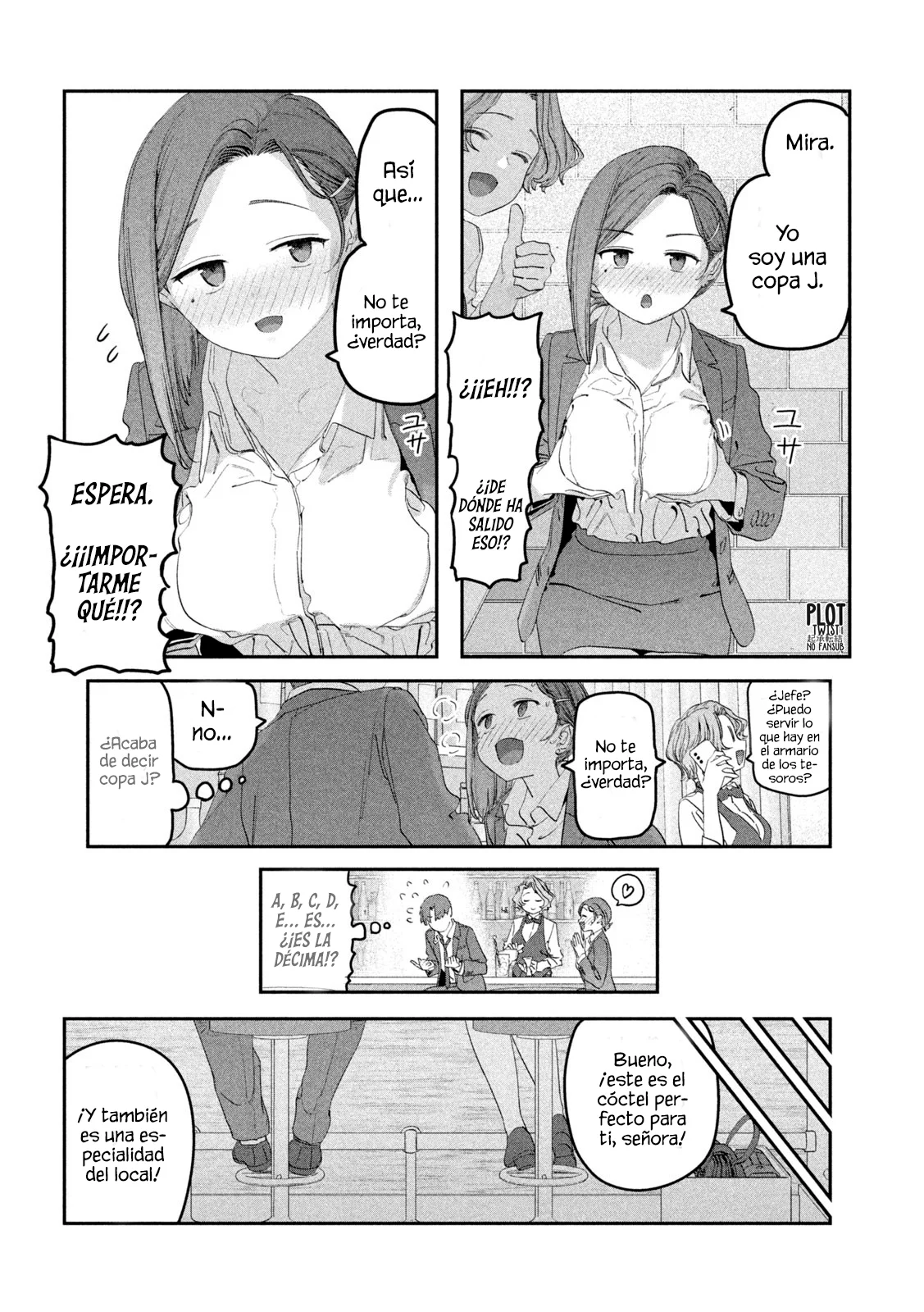 Tawawa on Monday Capítulo 110 - Page 11