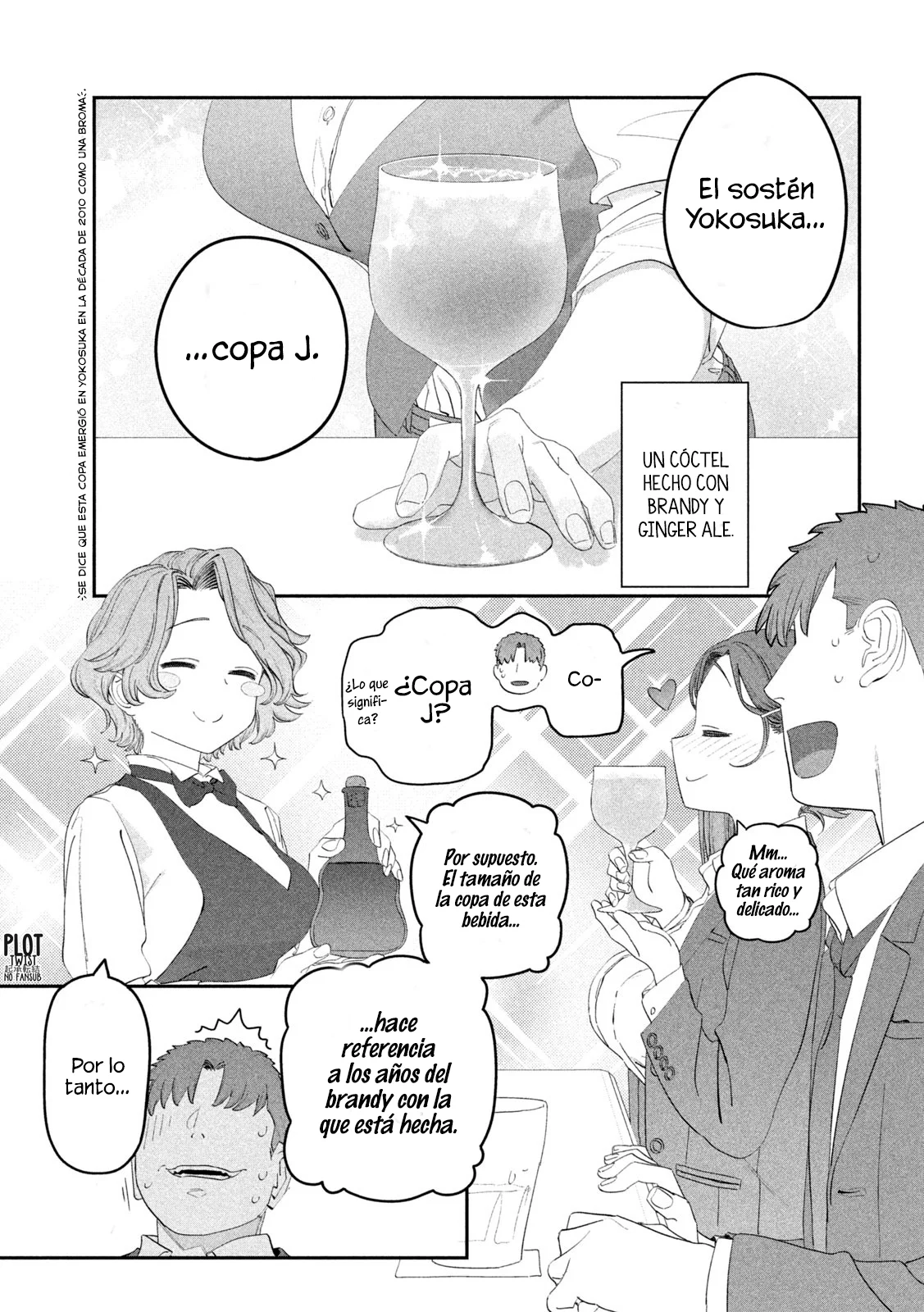 Tawawa on Monday Capítulo 110 - Page 12