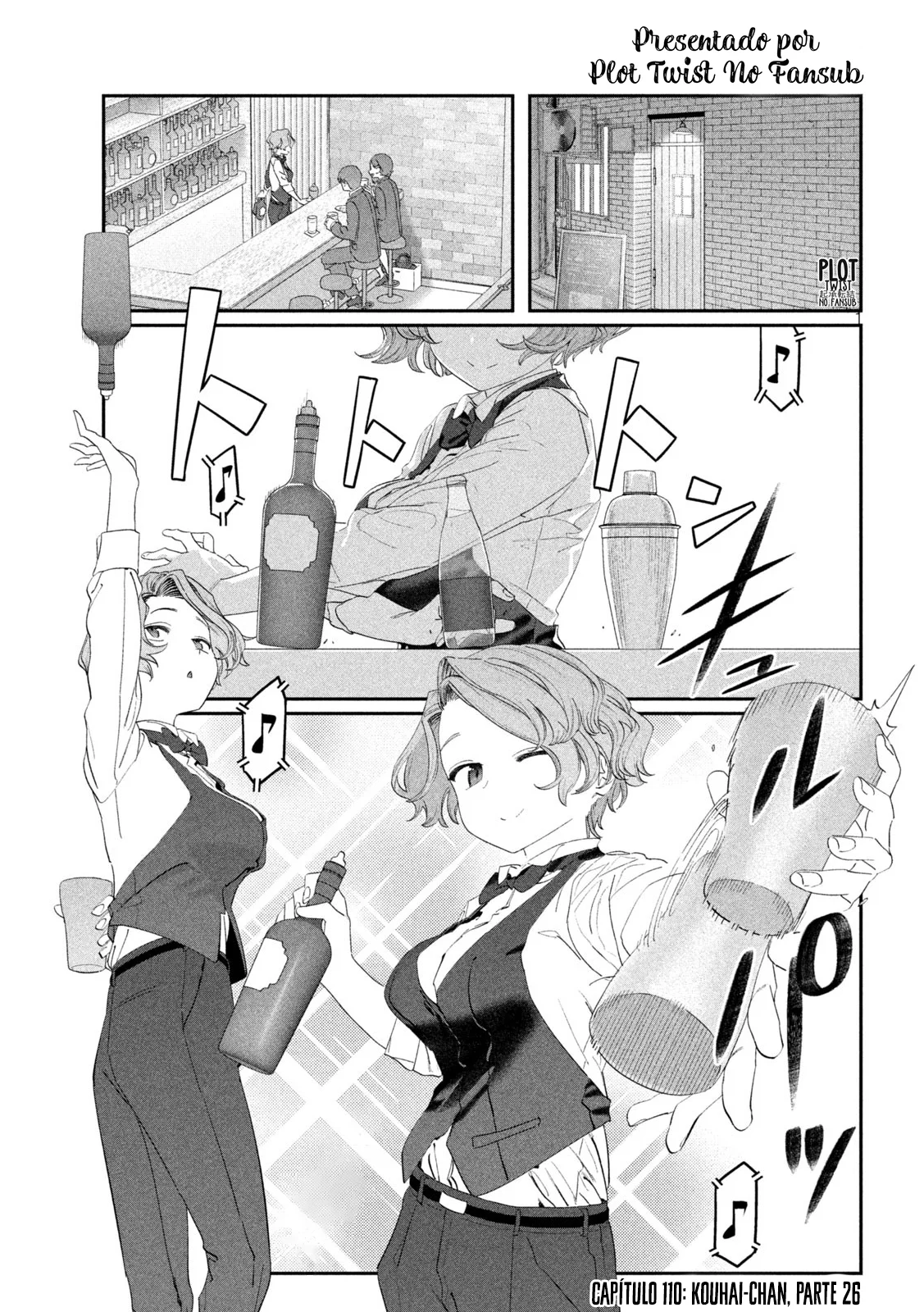 Tawawa on Monday Capítulo 110 - Page 2