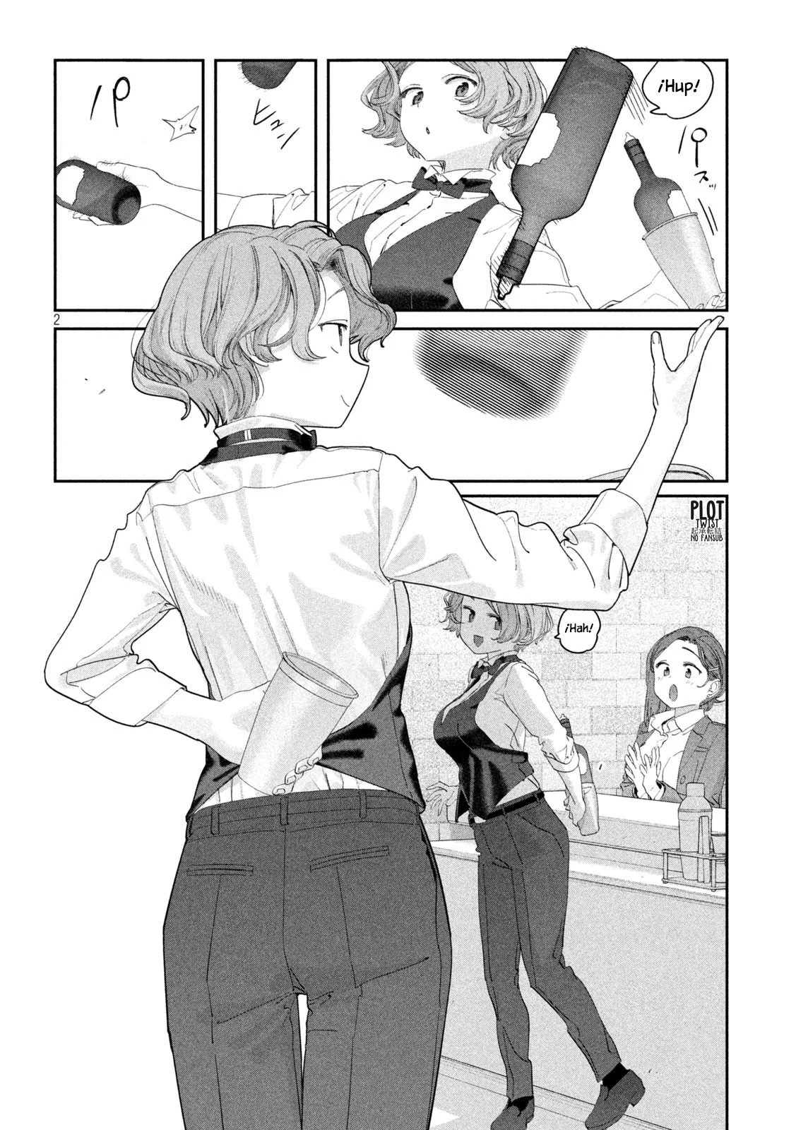 Tawawa on Monday Capítulo 110 - Page 3