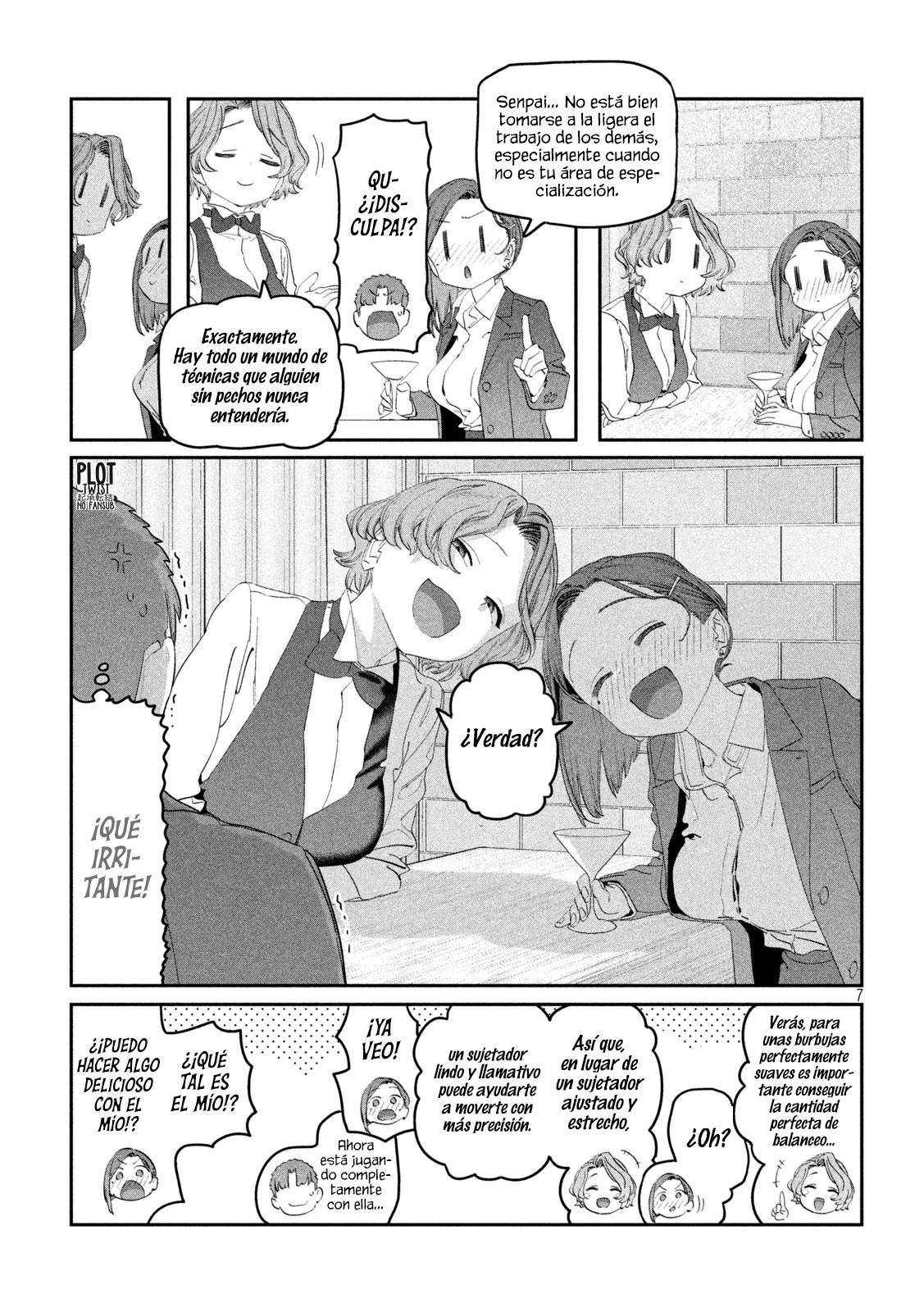 Tawawa on Monday Capítulo 110 - Page 8