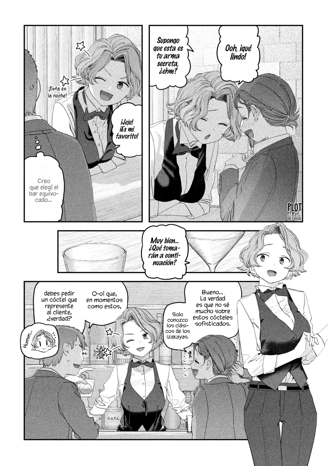 Tawawa on Monday Capítulo 110 - Page 9