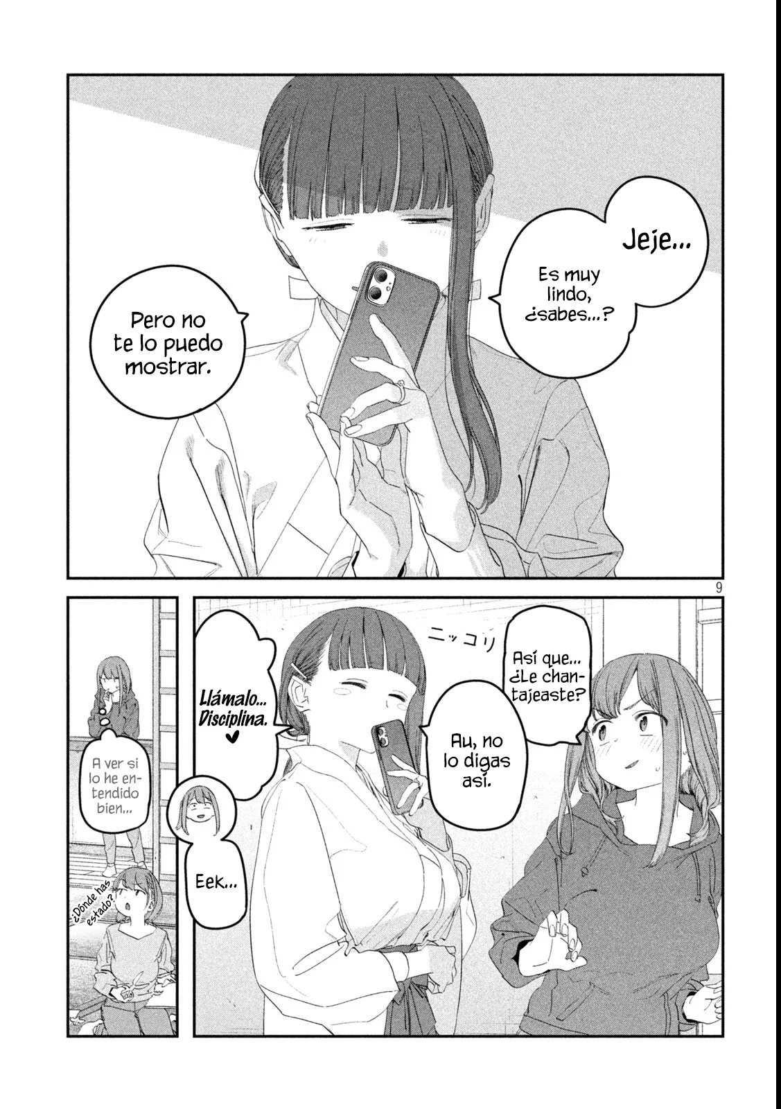 Tawawa on Monday Capítulo 111 - Page 10