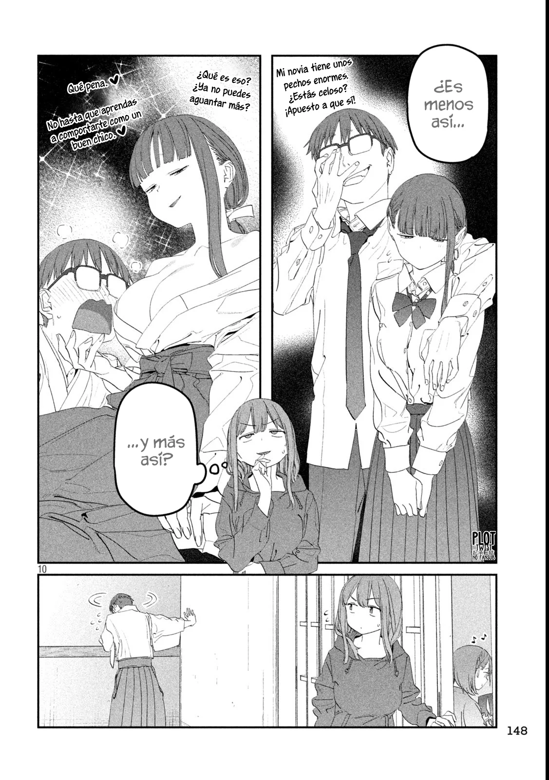 Tawawa on Monday Capítulo 111 - Page 11