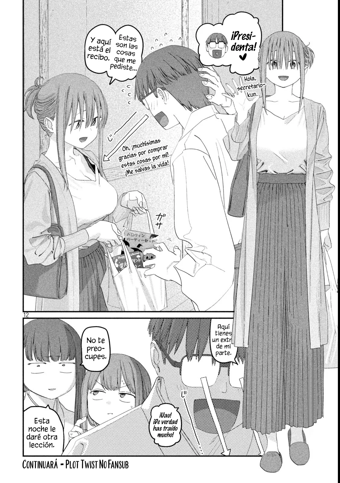 Tawawa on Monday Capítulo 111 - Page 13