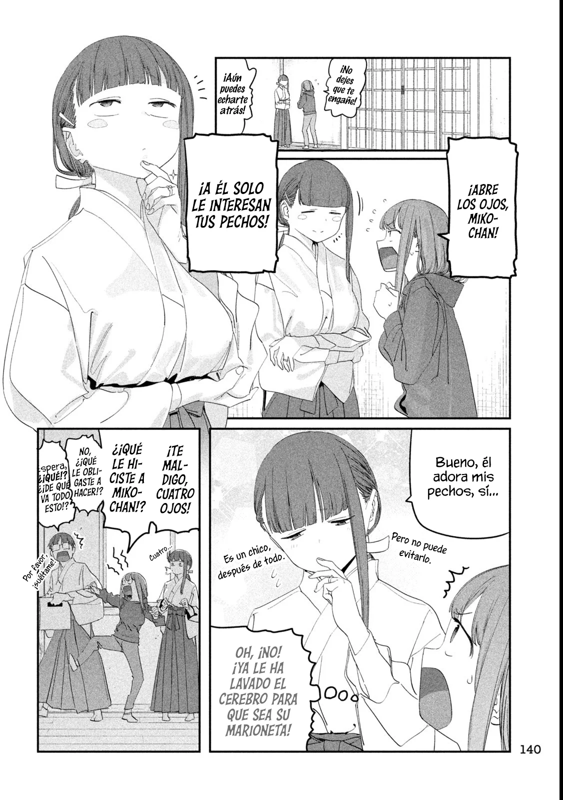 Tawawa on Monday Capítulo 111 - Page 3