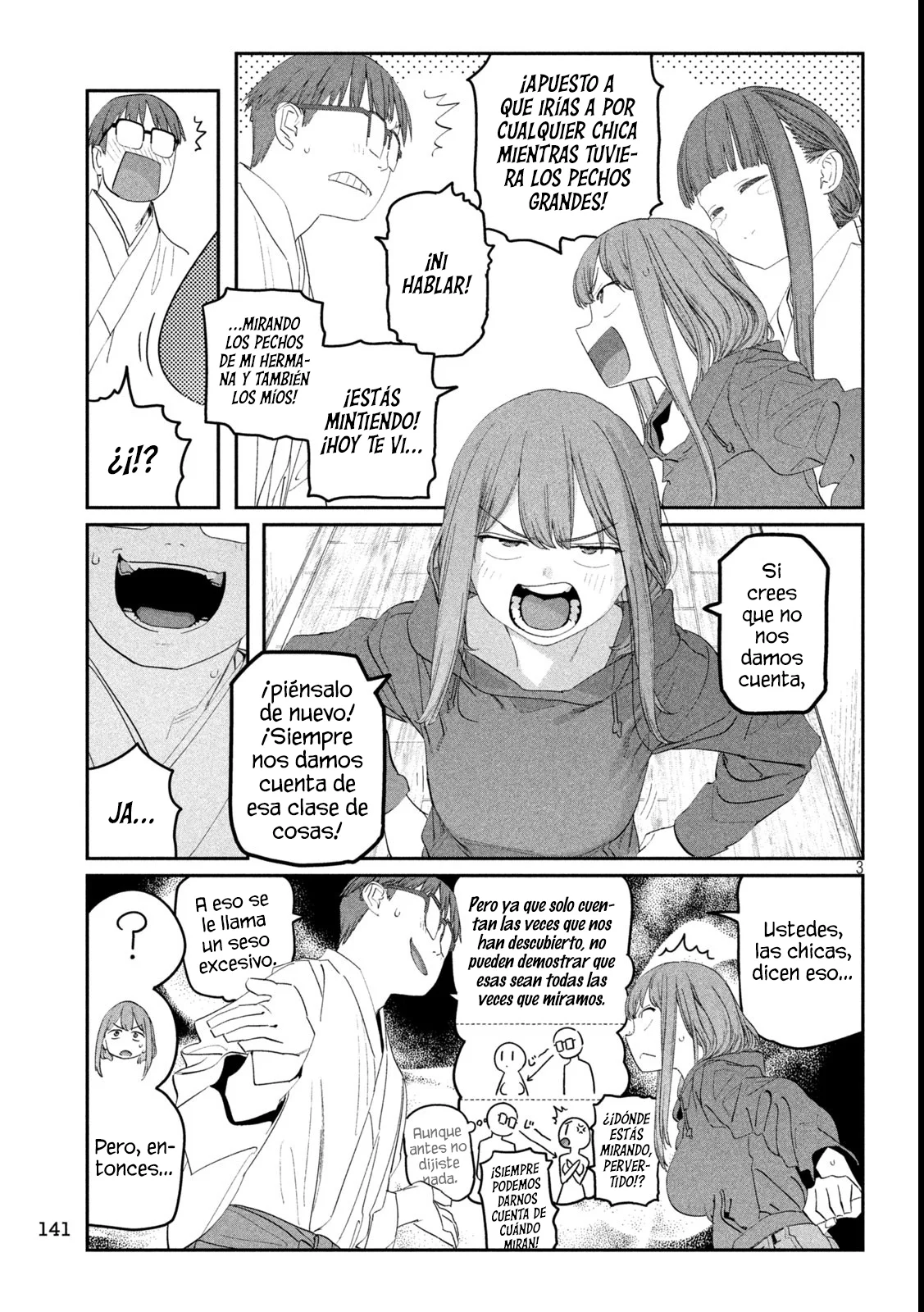Tawawa on Monday Capítulo 111 - Page 4