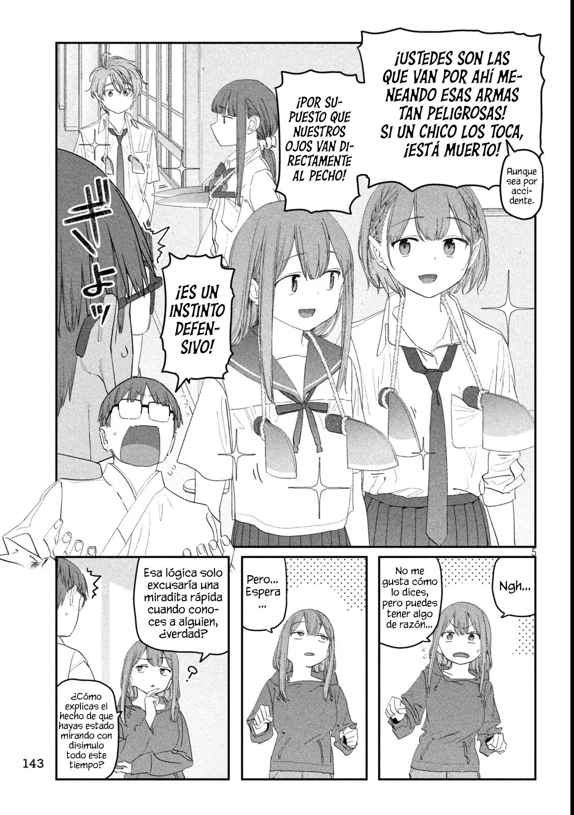 Tawawa on Monday Capítulo 111 - Page 6