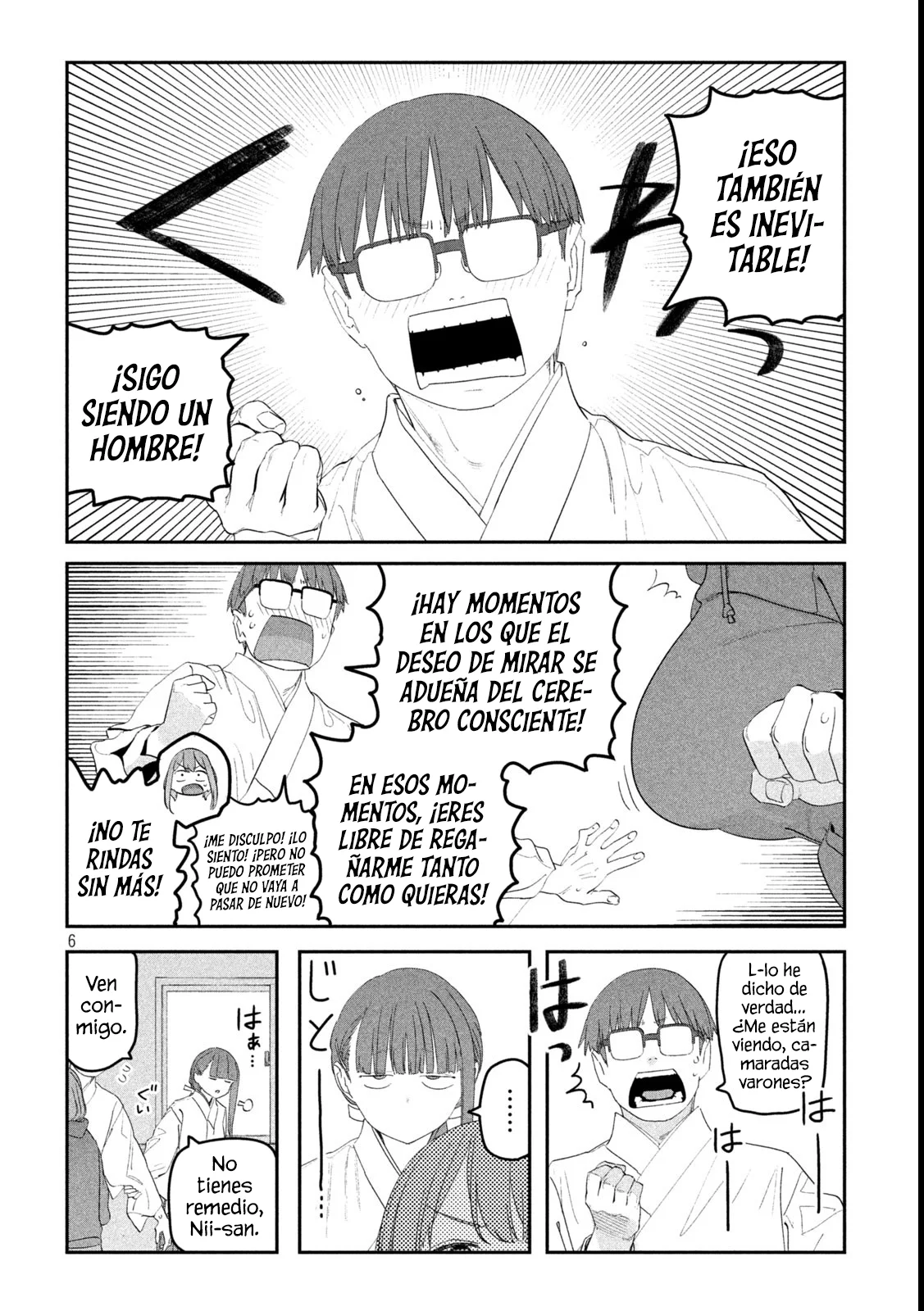 Tawawa on Monday Capítulo 111 - Page 7