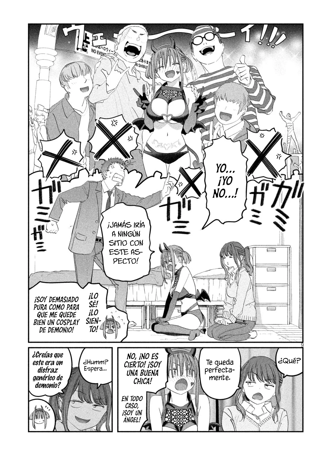 Tawawa on Monday Capítulo 112 - Page 10
