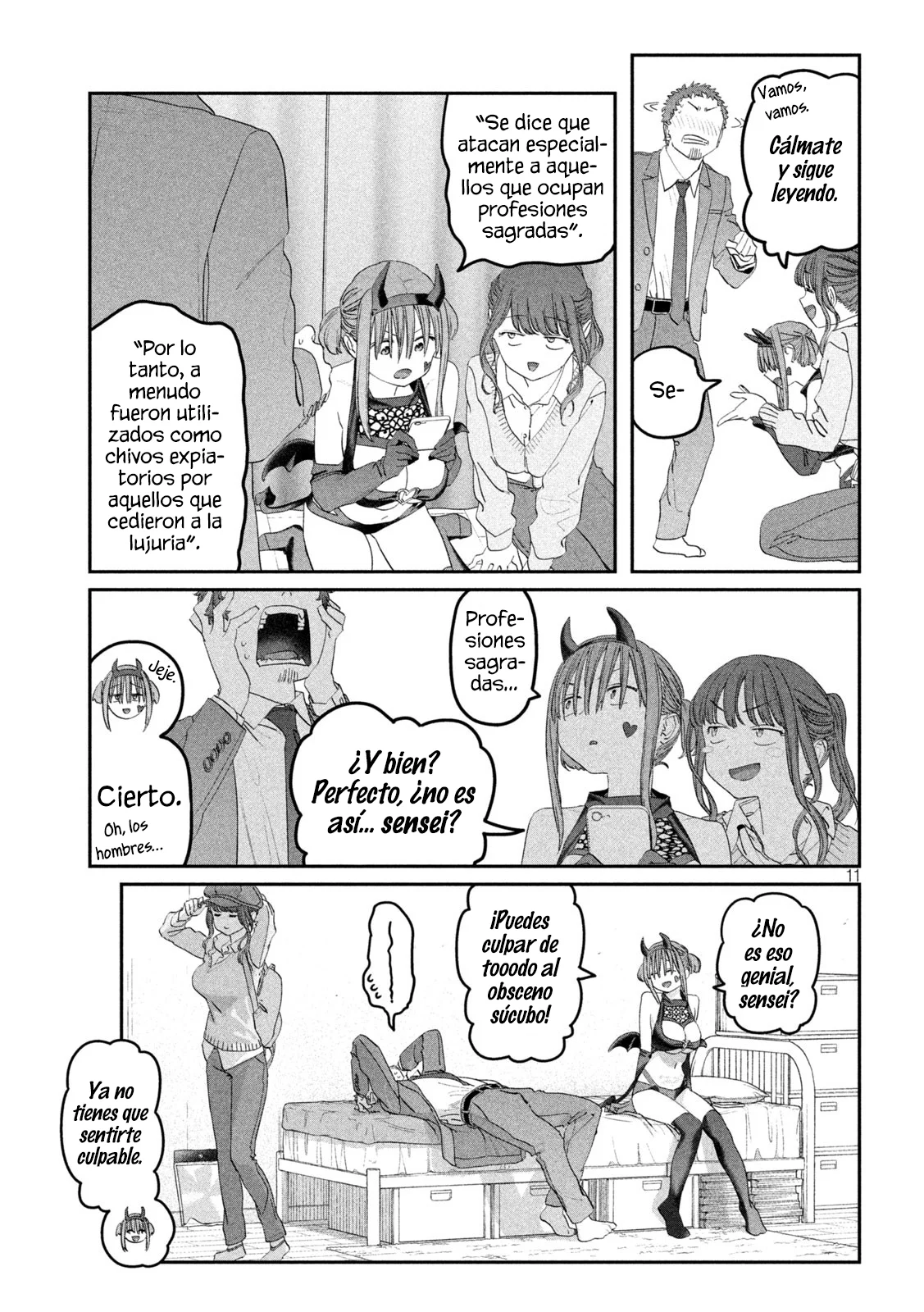 Tawawa on Monday Capítulo 112 - Page 12