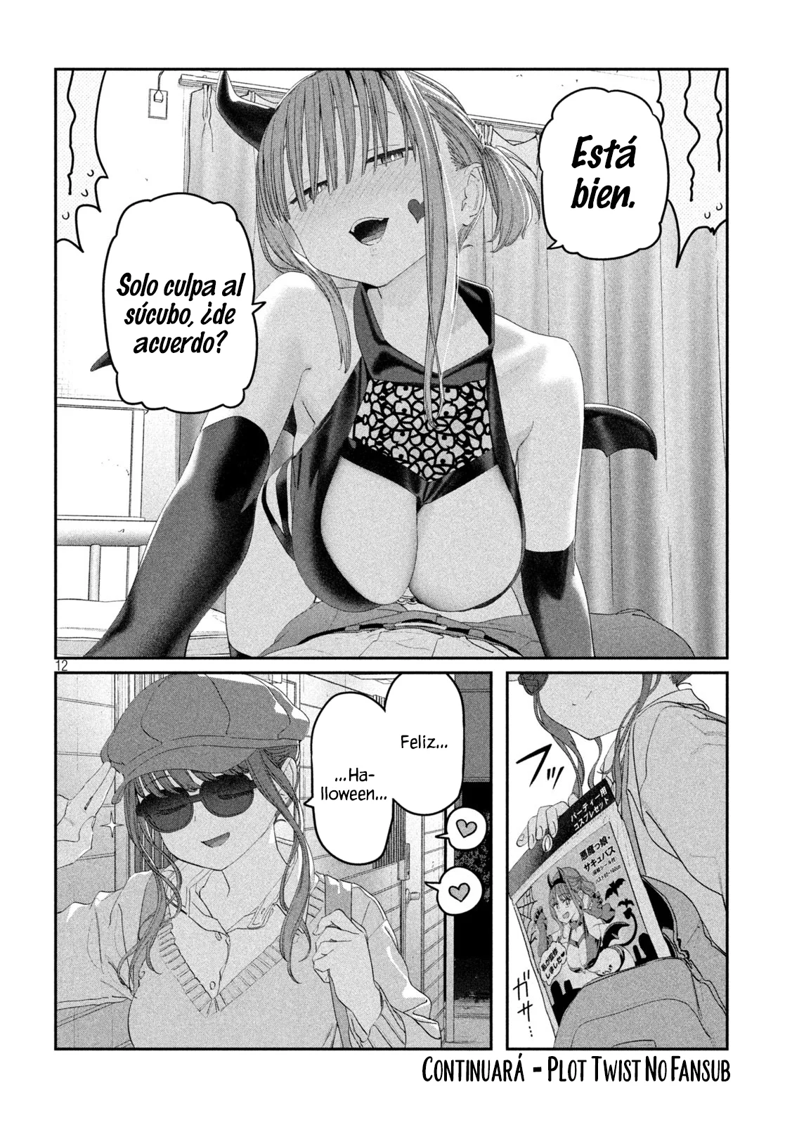 Tawawa on Monday Capítulo 112 - Page 13