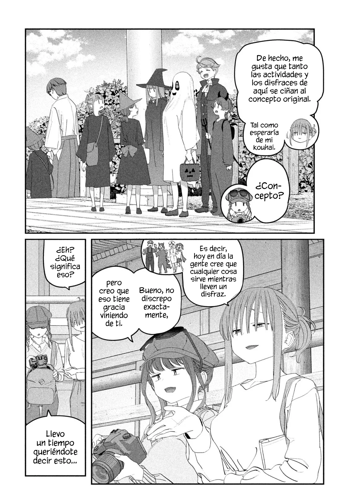Tawawa on Monday Capítulo 112 - Page 3