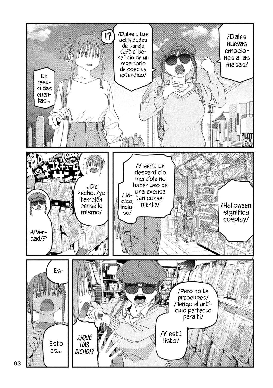 Tawawa on Monday Capítulo 112 - Page 8