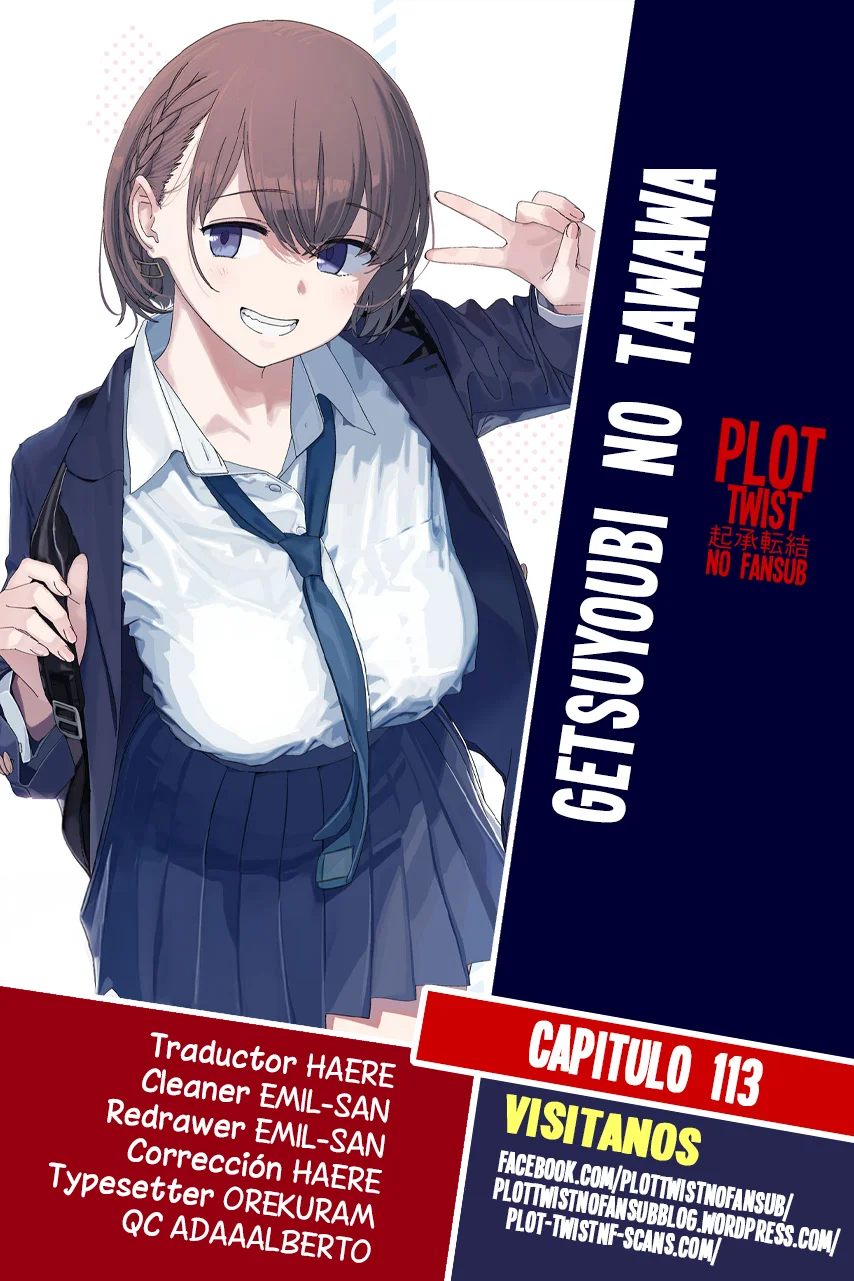 Tawawa on Monday Capítulo 113 - Page 1