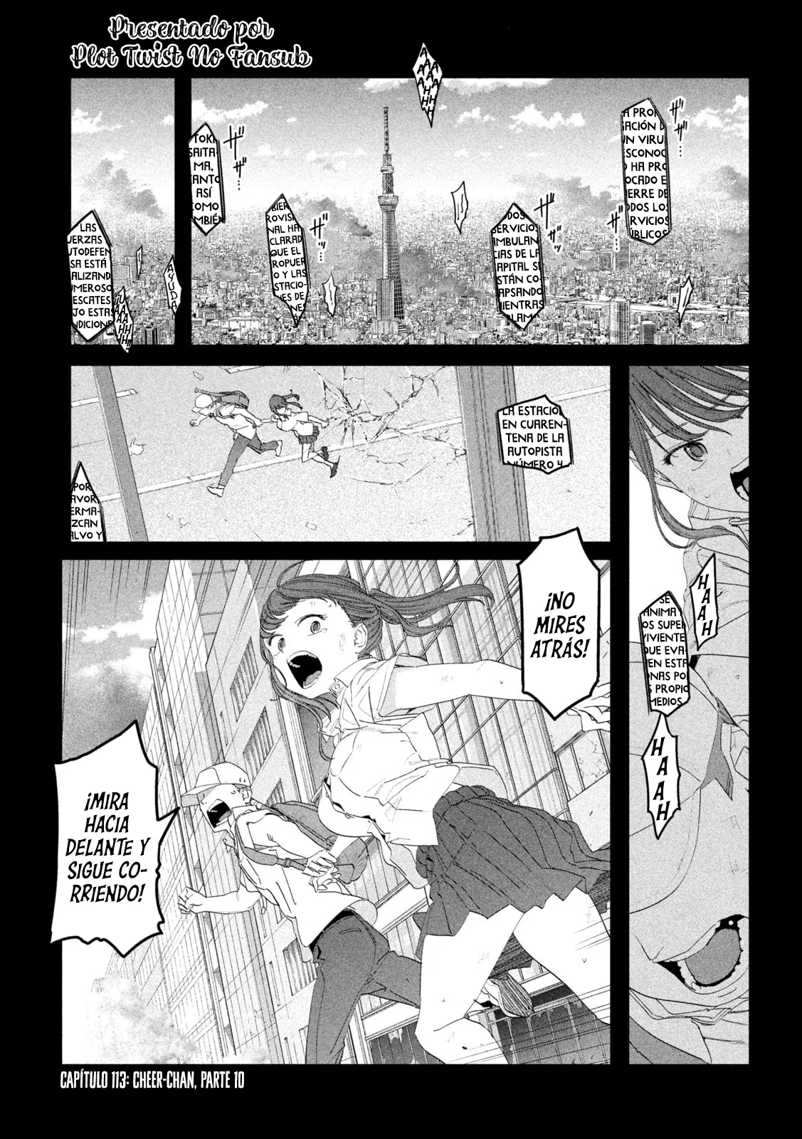Tawawa on Monday Capítulo 113 - Page 2