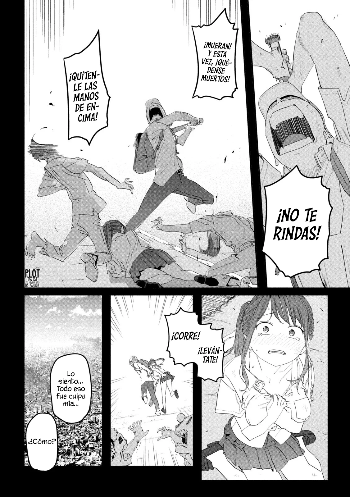 Tawawa on Monday Capítulo 113 - Page 5