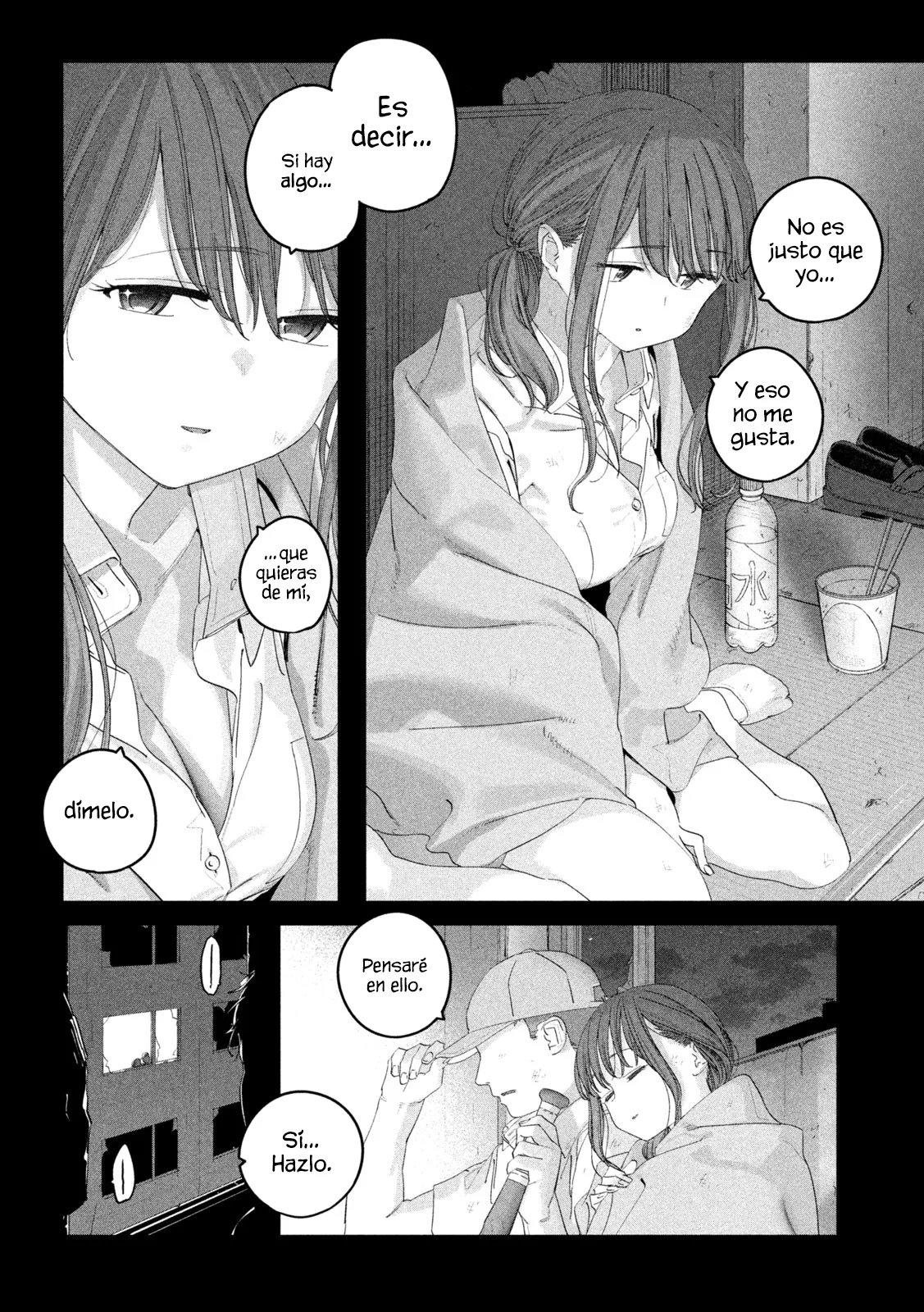 Tawawa on Monday Capítulo 113 - Page 7
