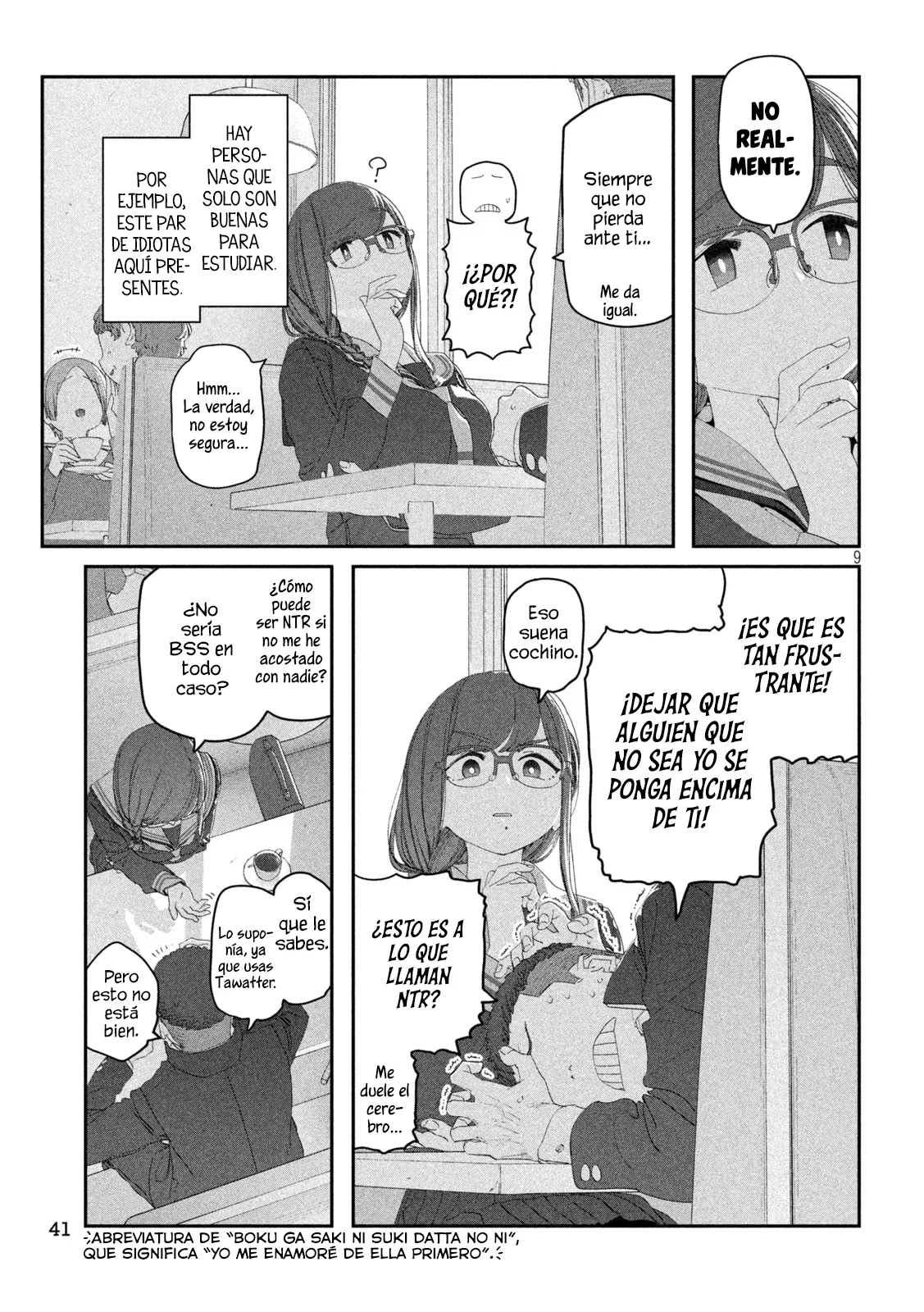 Tawawa on Monday Capítulo 114 - Page 10