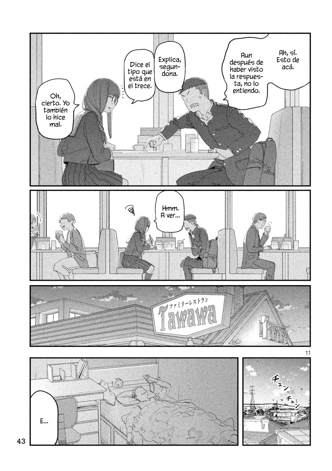 Tawawa on Monday Capítulo 114 - Page 12