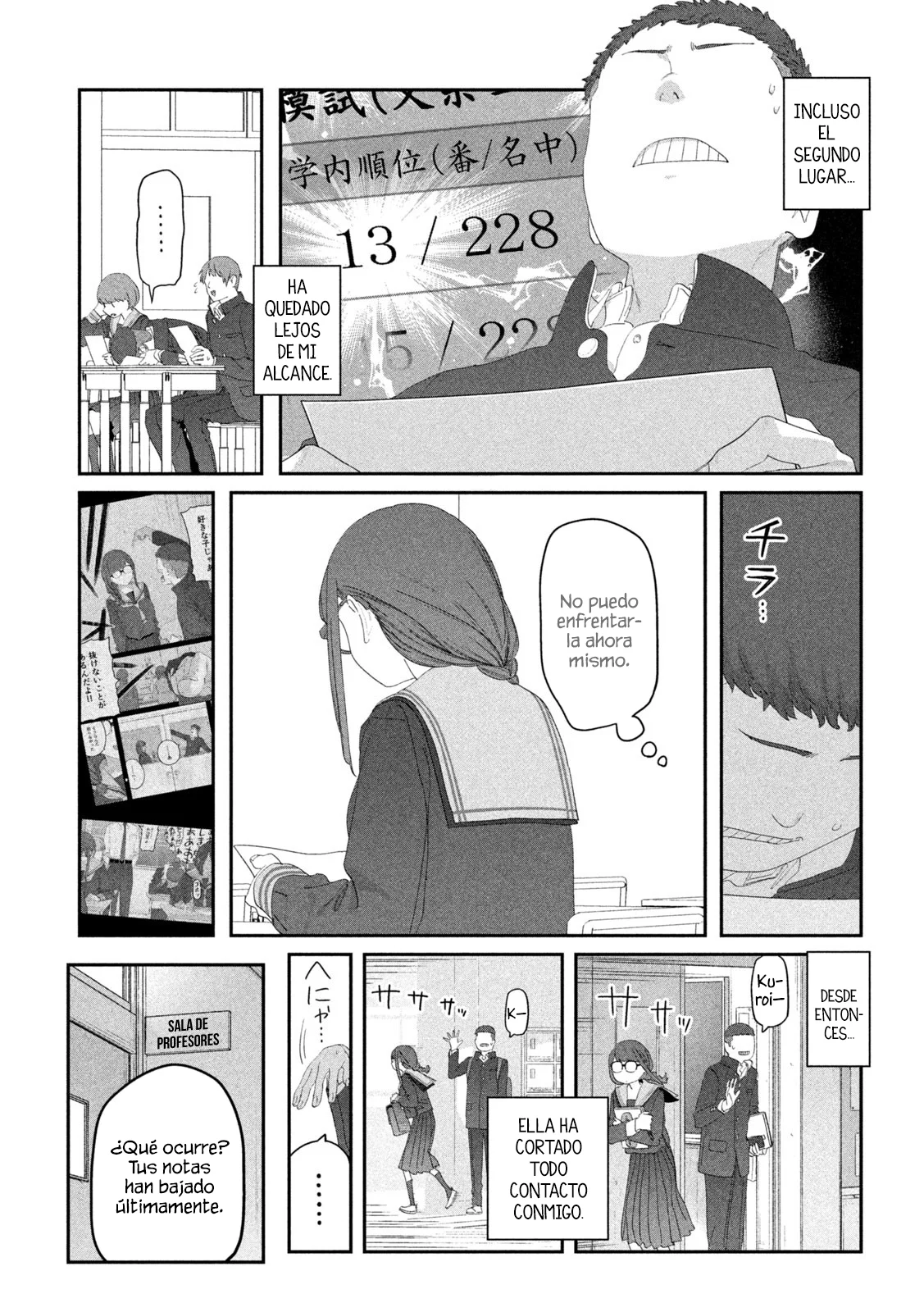 Tawawa on Monday Capítulo 114 - Page 4