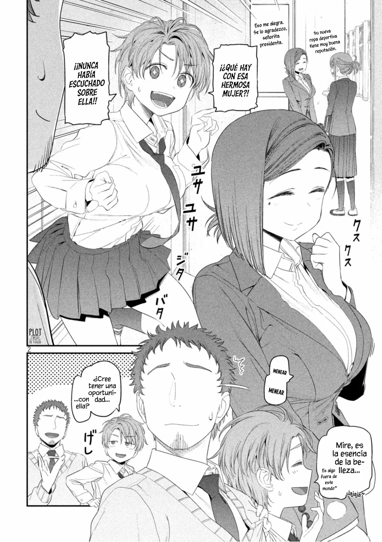 Tawawa on Monday Capítulo 12 - Page 3