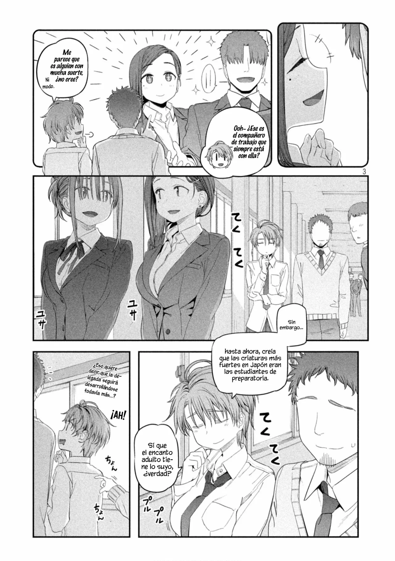 Tawawa on Monday Capítulo 12 - Page 4