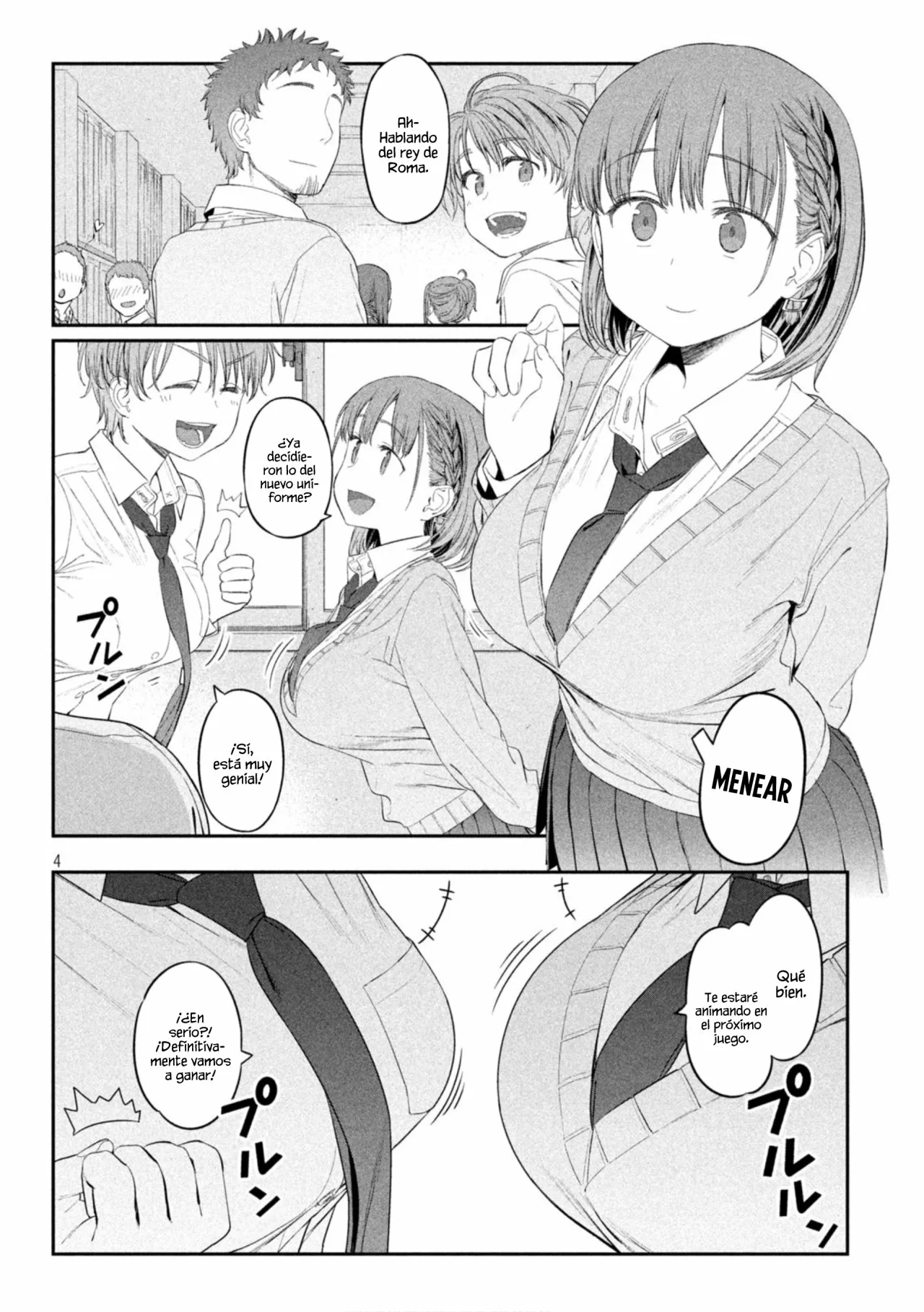 Tawawa on Monday Capítulo 12 - Page 5