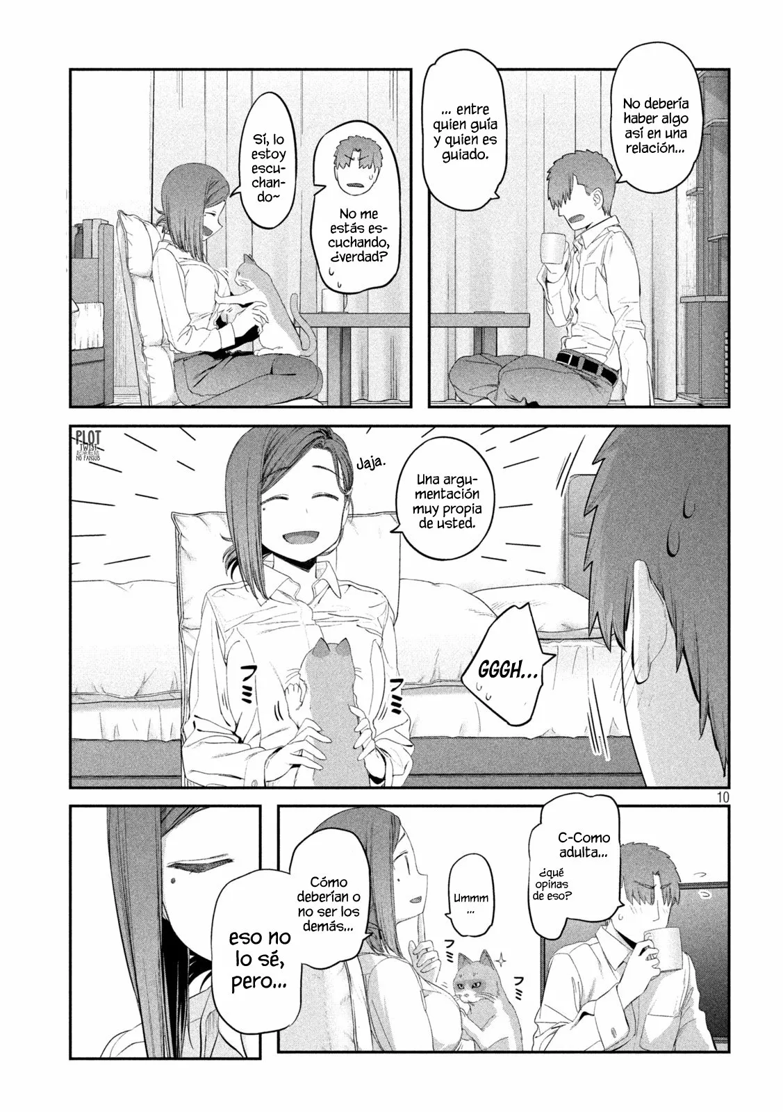 Tawawa on Monday Capítulo 13 - Page 11