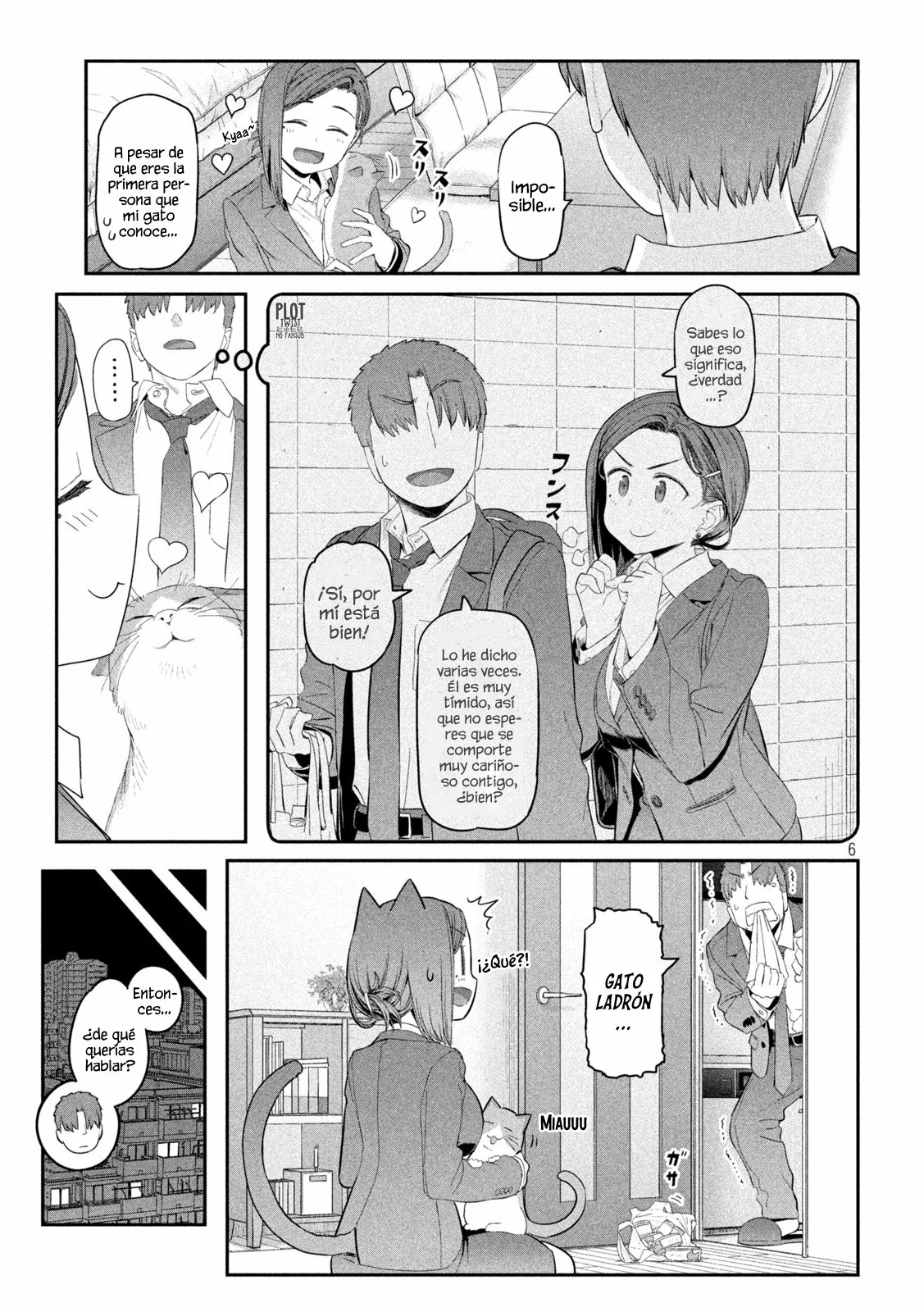 Tawawa on Monday Capítulo 13 - Page 7