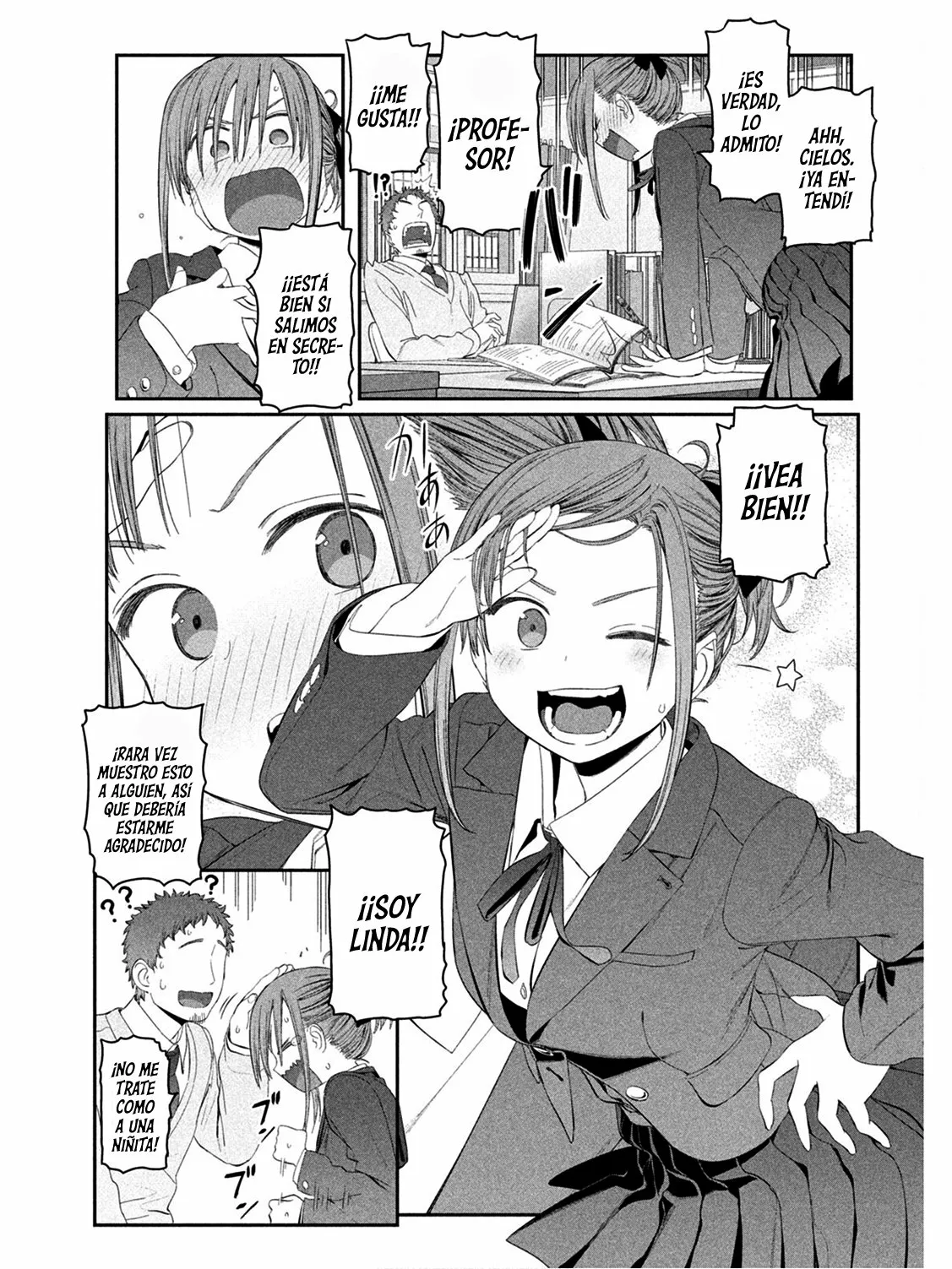 Tawawa on Monday Capítulo 14 - Page 16