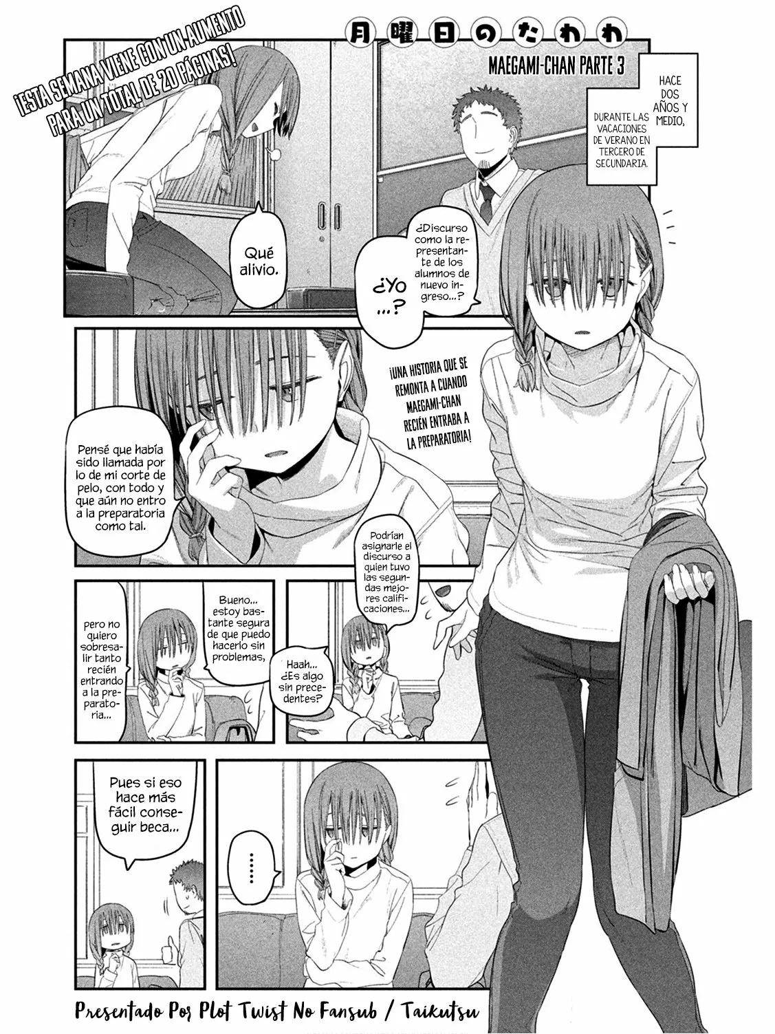 Tawawa on Monday Capítulo 14 - Page 2