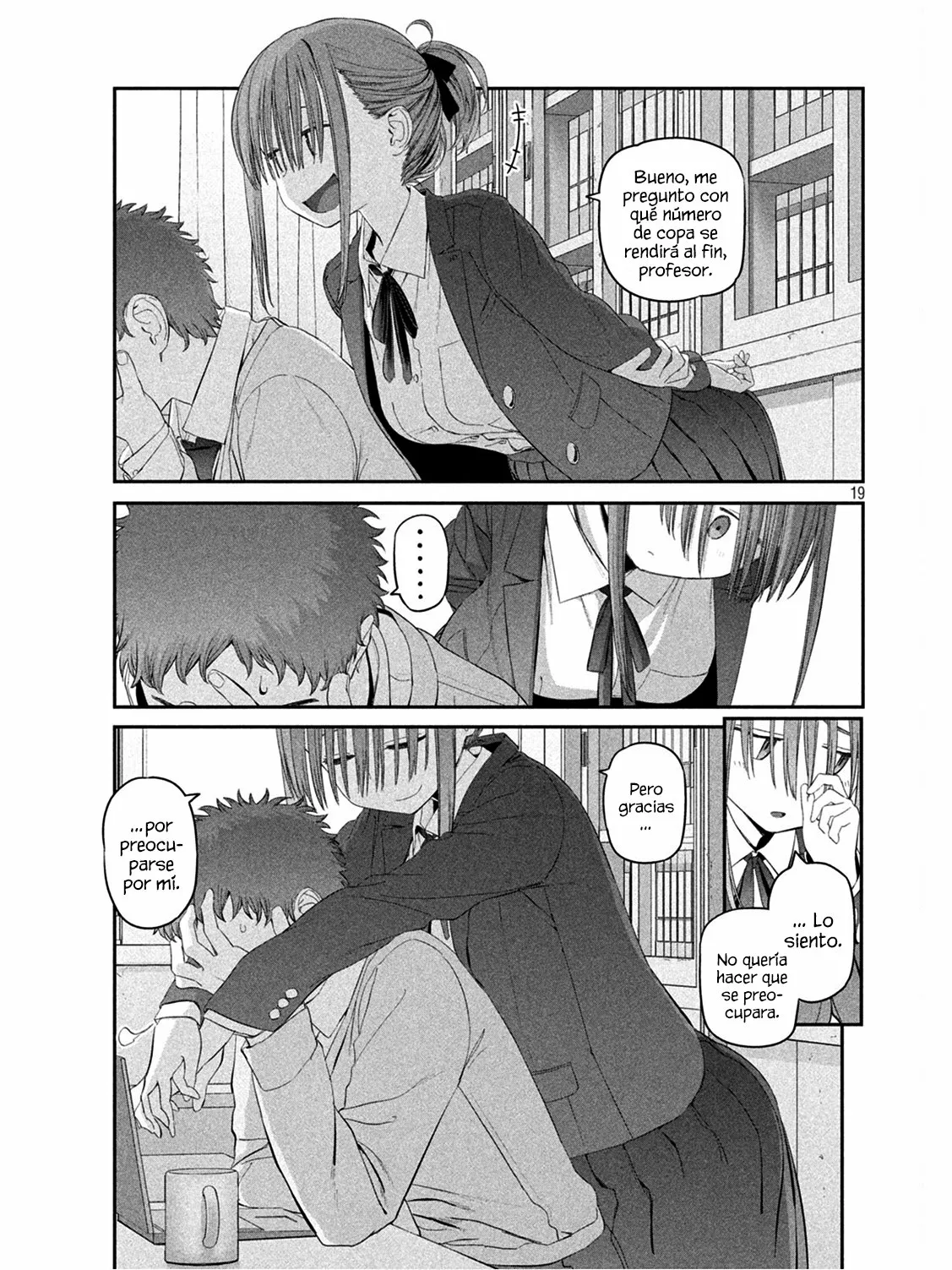Tawawa on Monday Capítulo 14 - Page 20