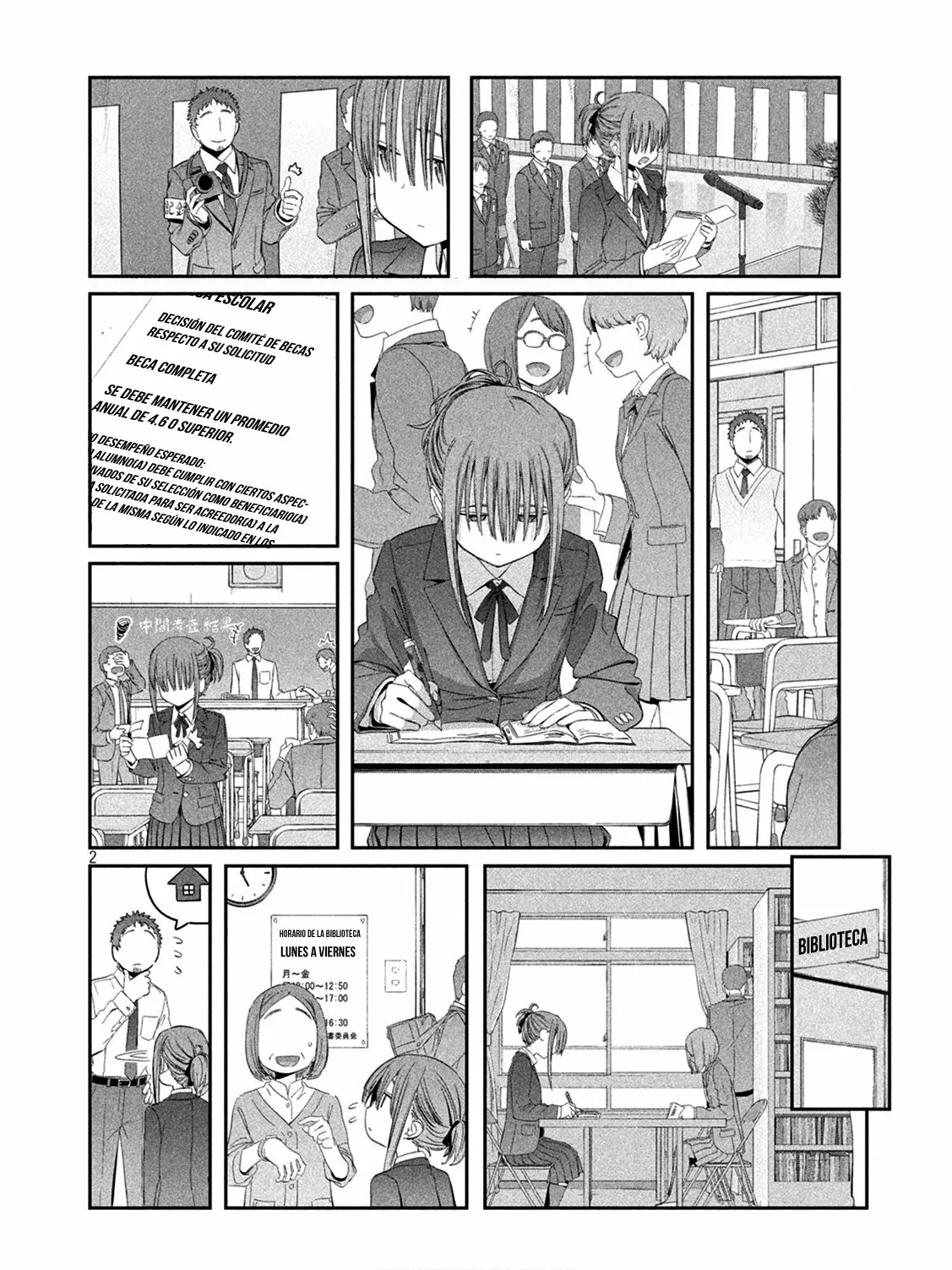 Tawawa on Monday Capítulo 14 - Page 3