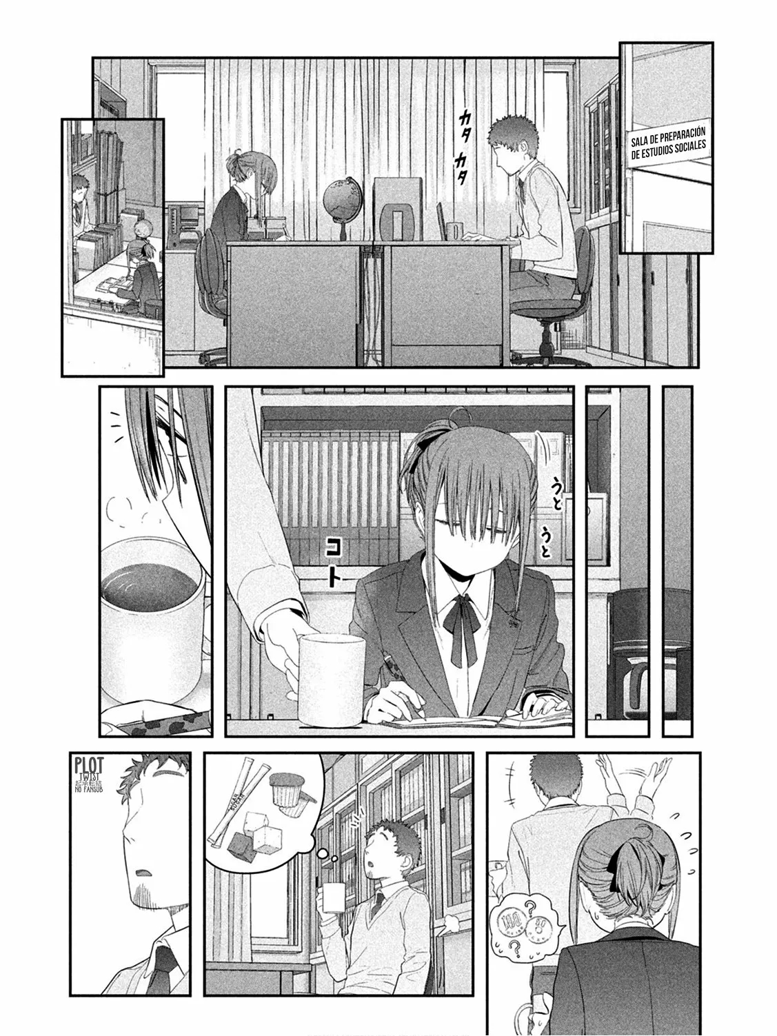 Tawawa on Monday Capítulo 14 - Page 4