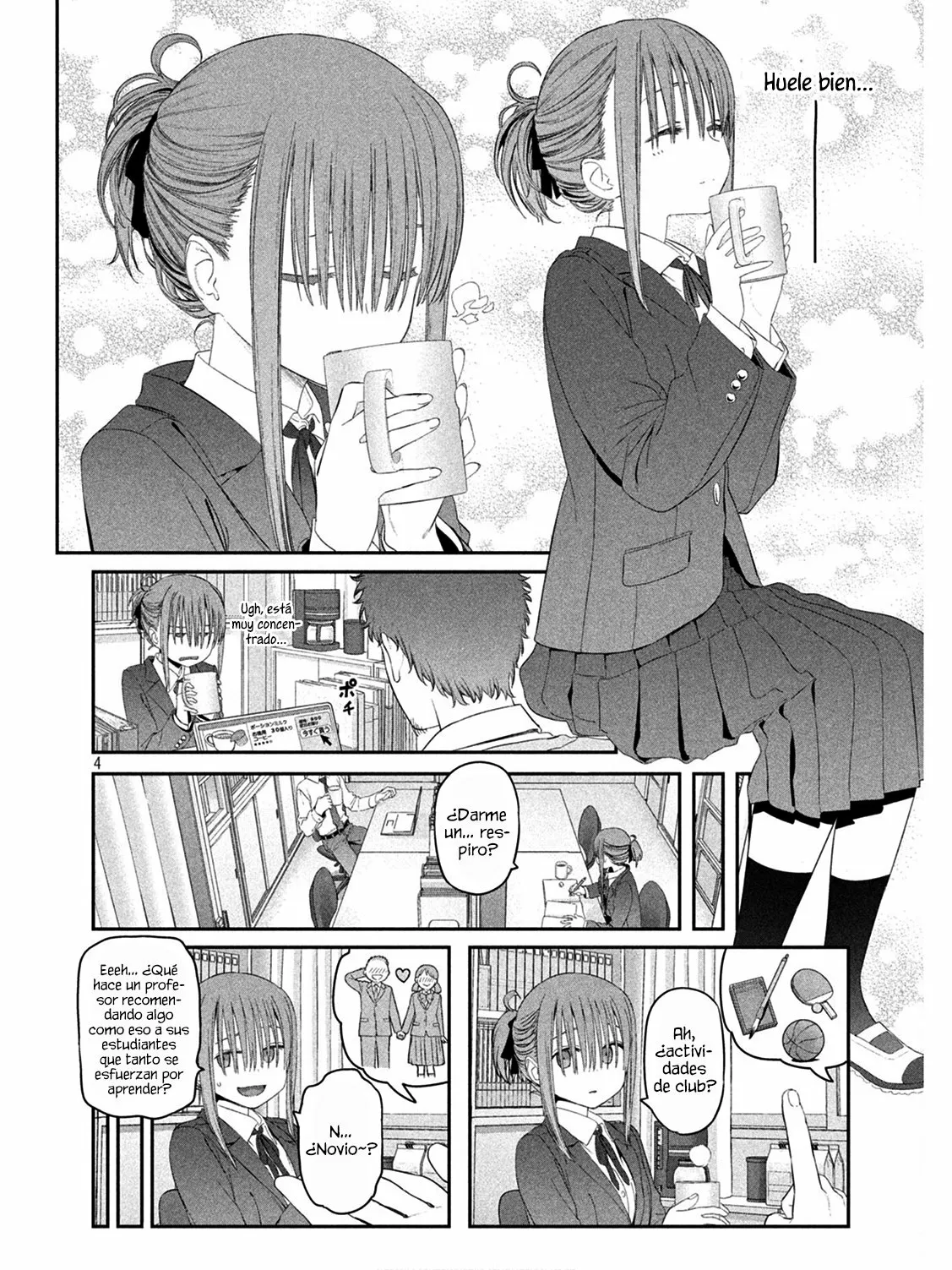 Tawawa on Monday Capítulo 14 - Page 5
