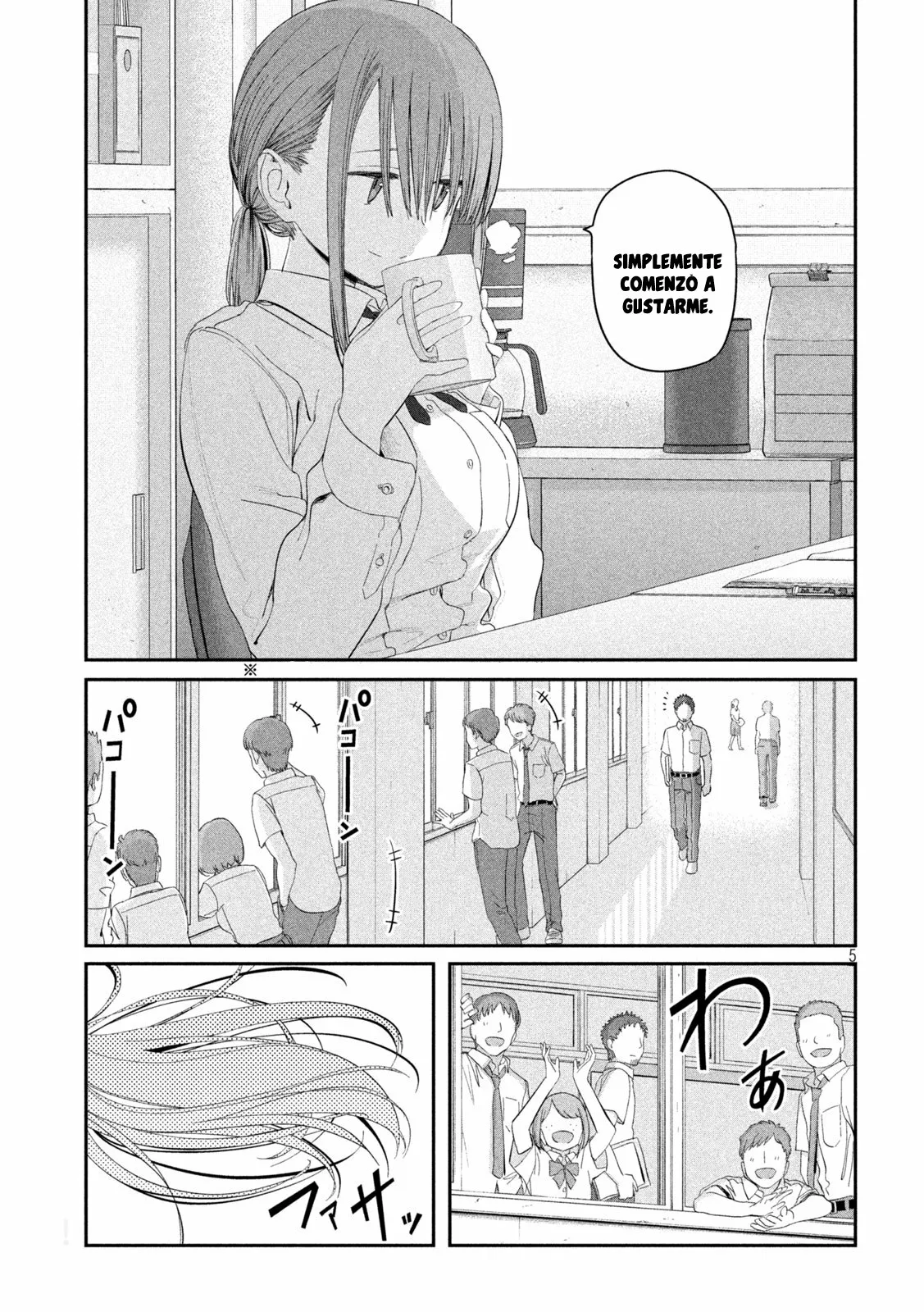 Tawawa on Monday Capítulo 15 - Page 6