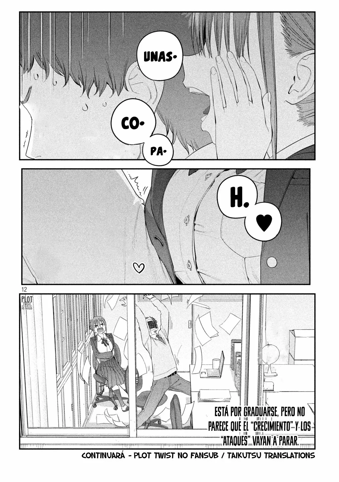 Tawawa on Monday Capítulo 16 - Page 13