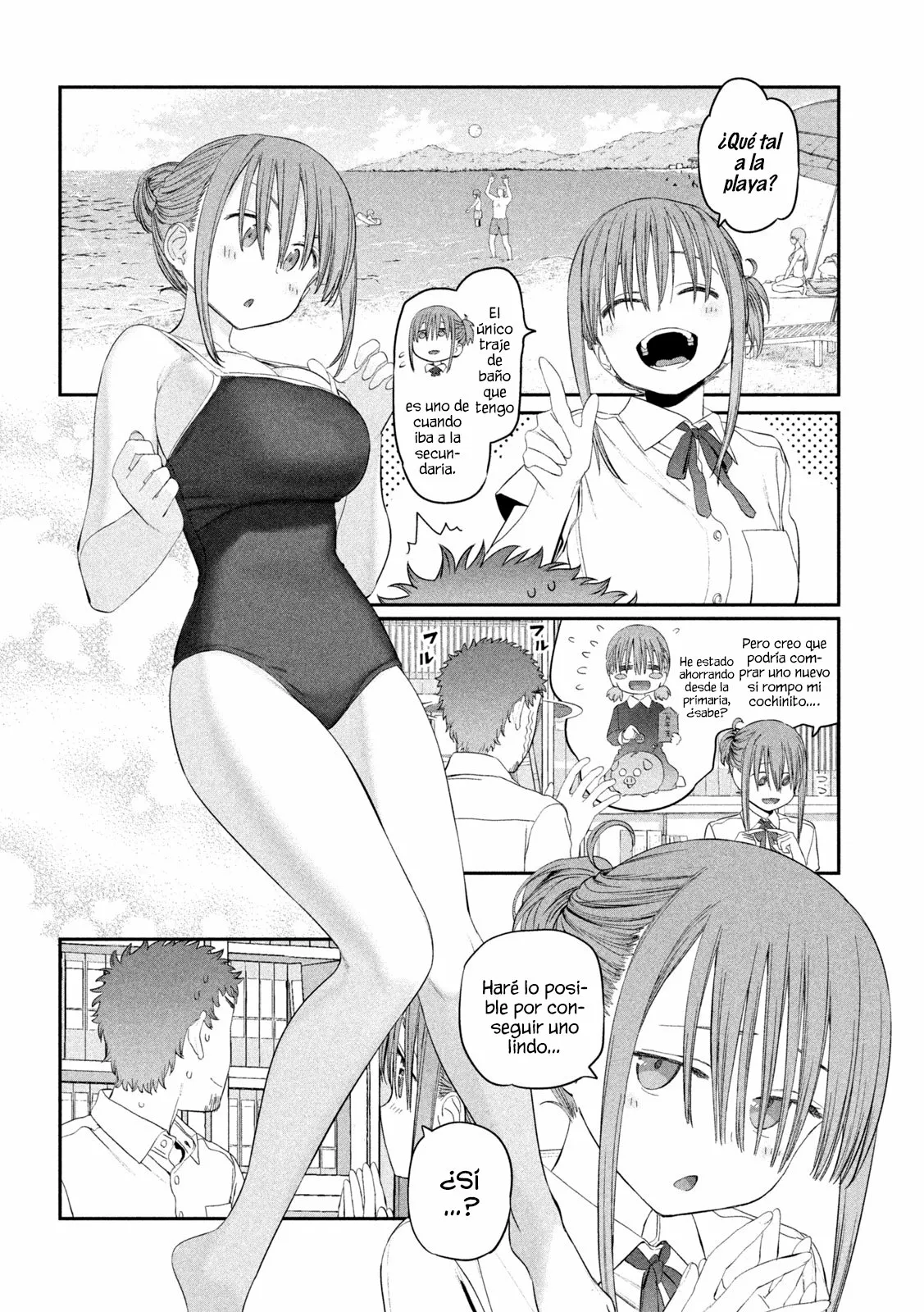Tawawa on Monday Capítulo 16 - Page 3
