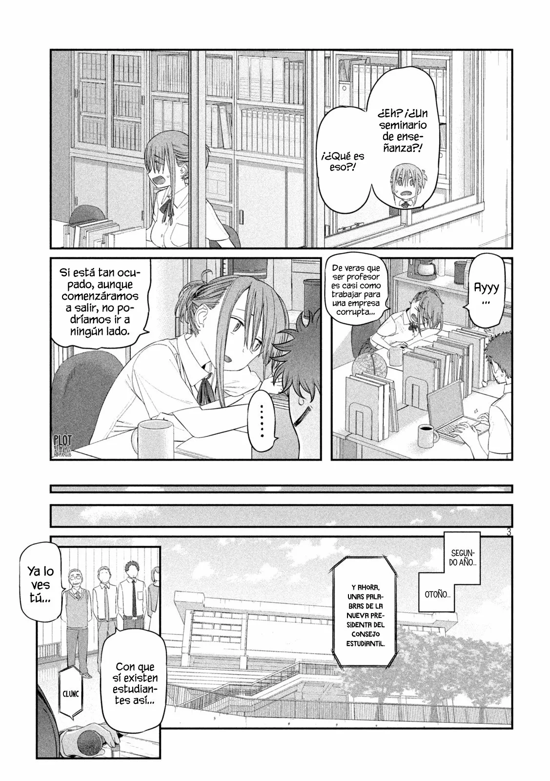 Tawawa on Monday Capítulo 16 - Page 4