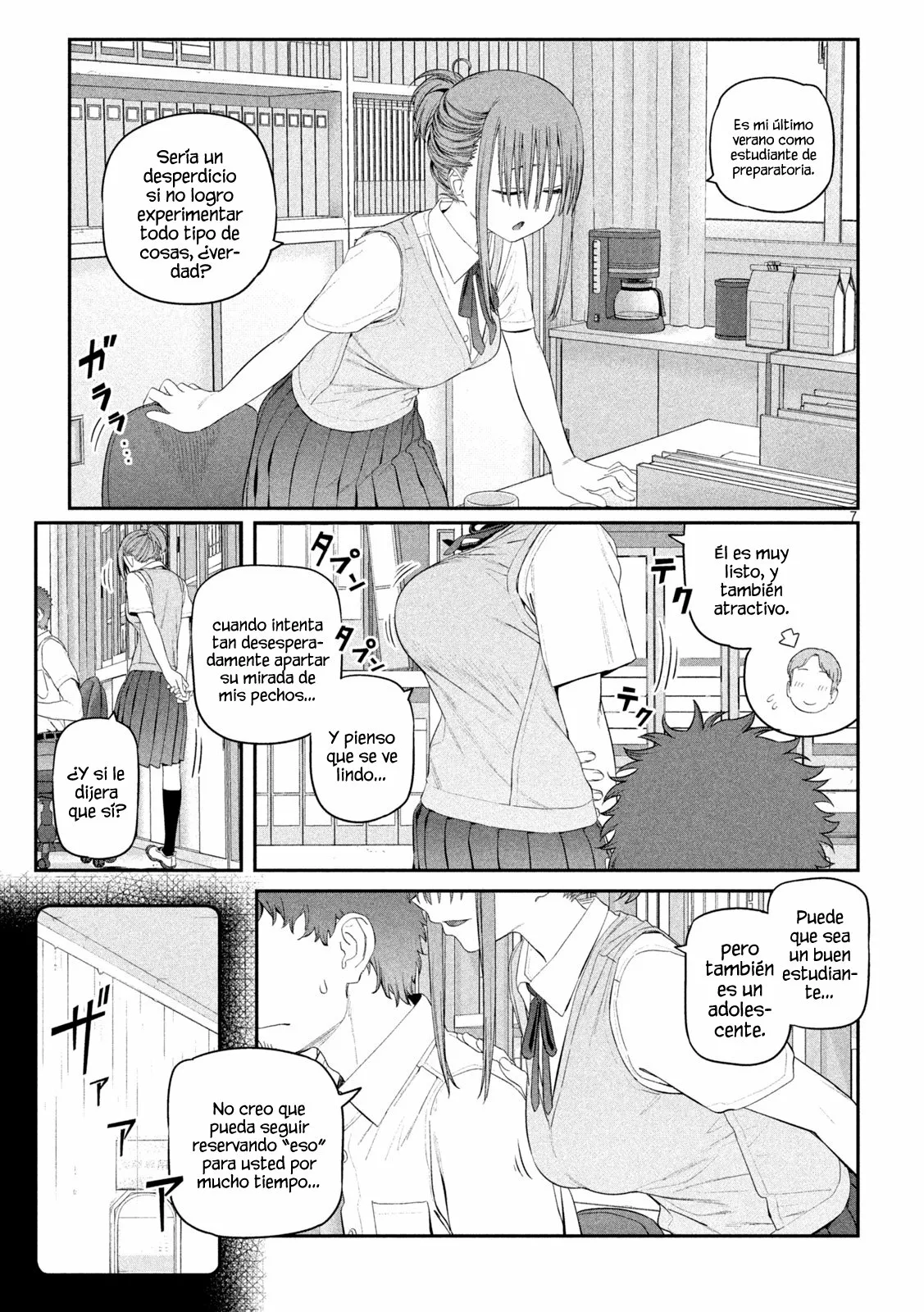 Tawawa on Monday Capítulo 16 - Page 8