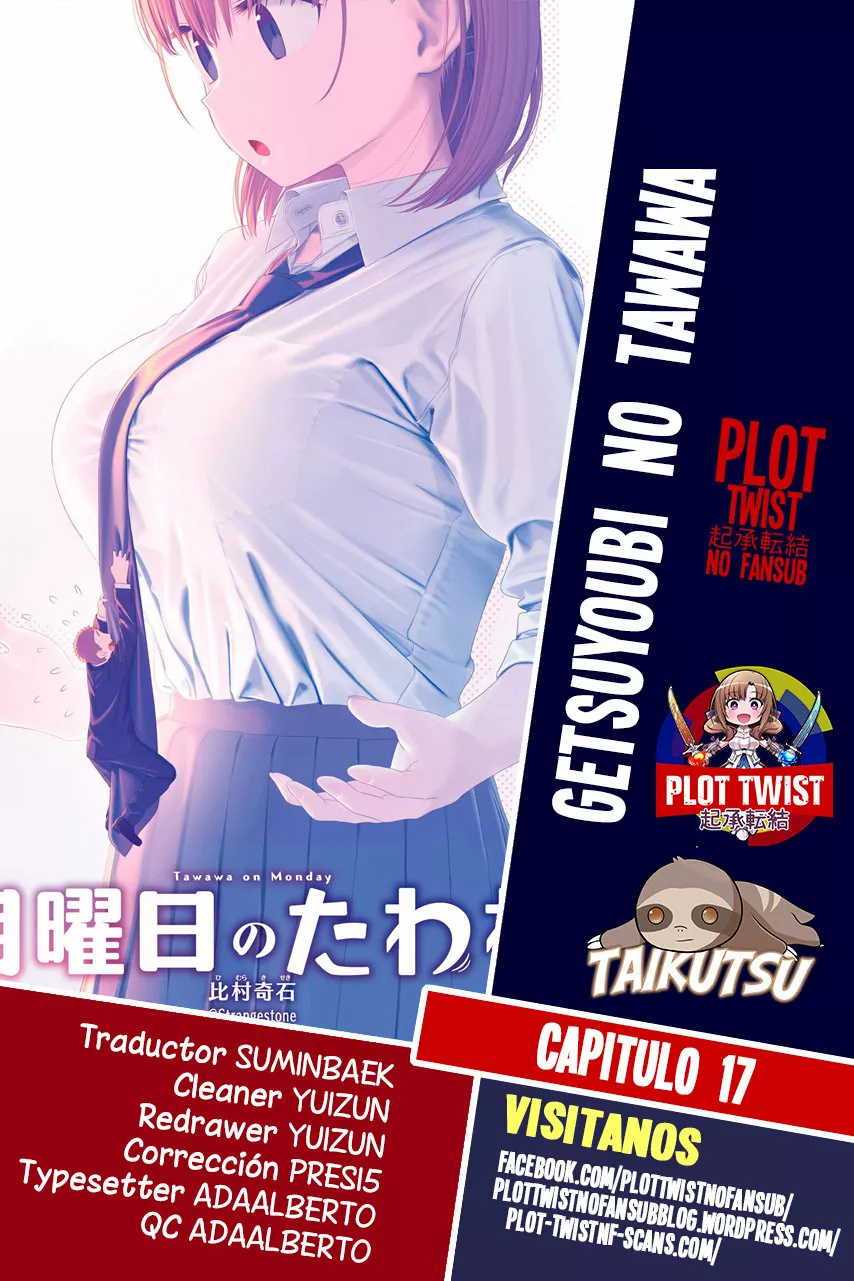 Tawawa on Monday Capítulo 17 - Page 1