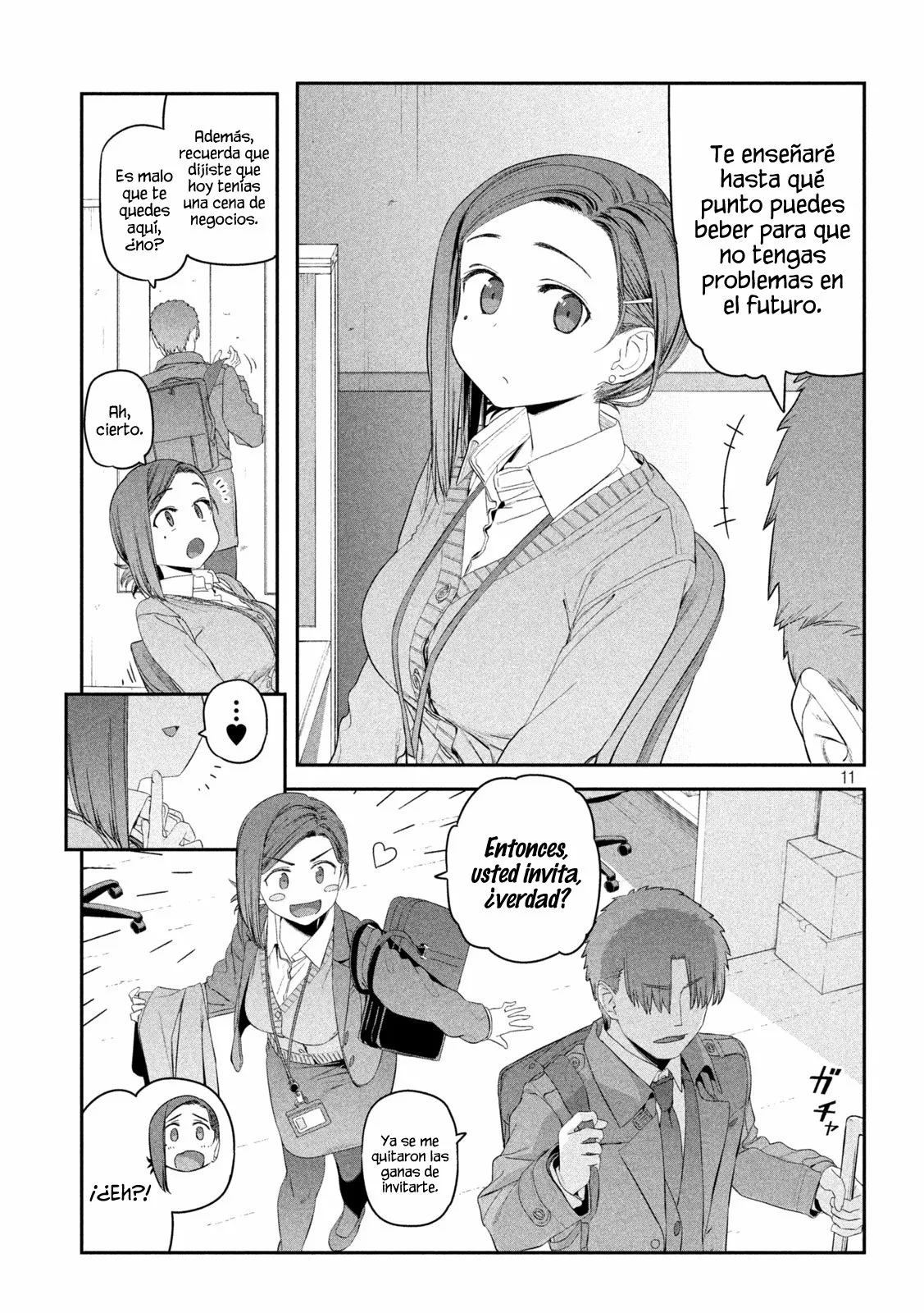 Tawawa on Monday Capítulo 17 - Page 12